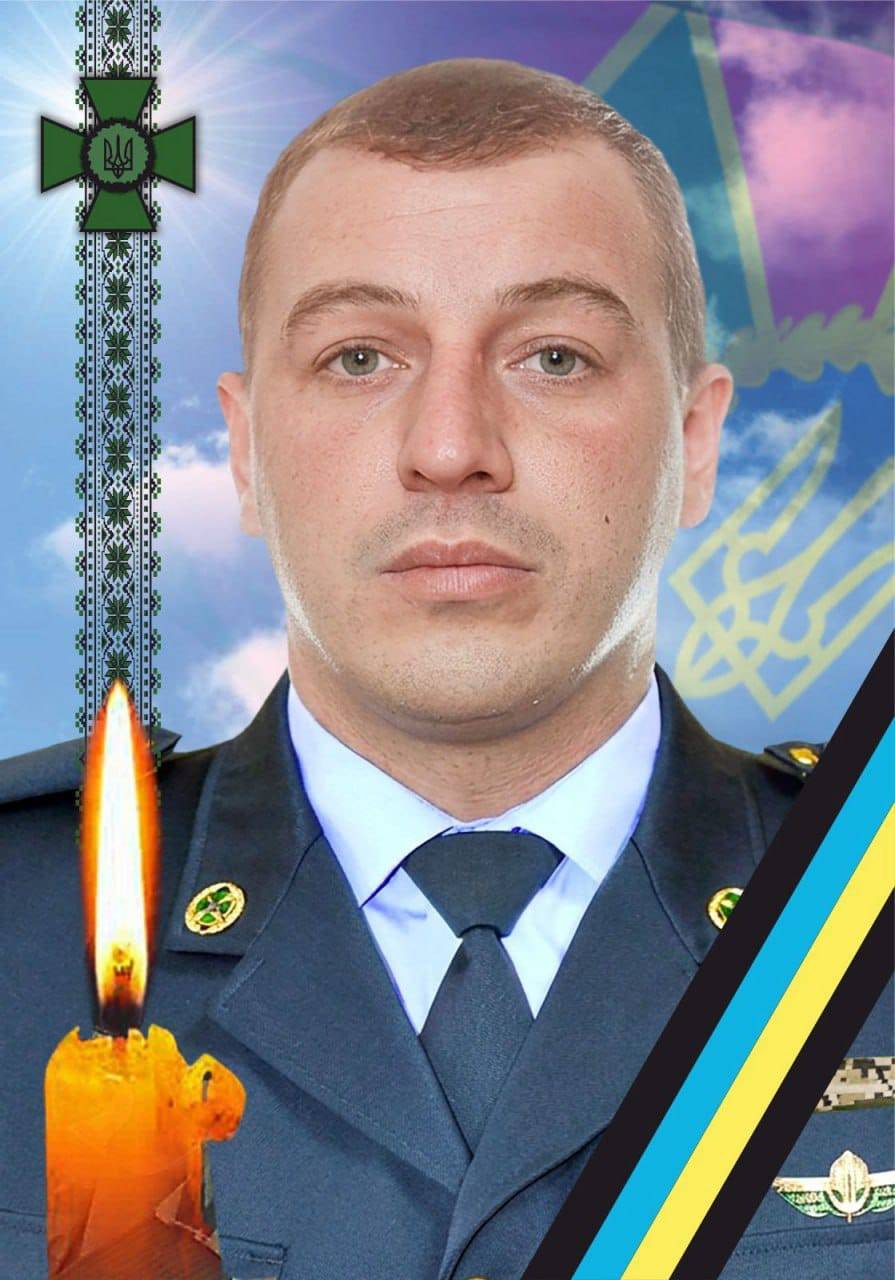 Завтра в Ужгороді попрощаються із полеглим прикордонником Романом Самолюком