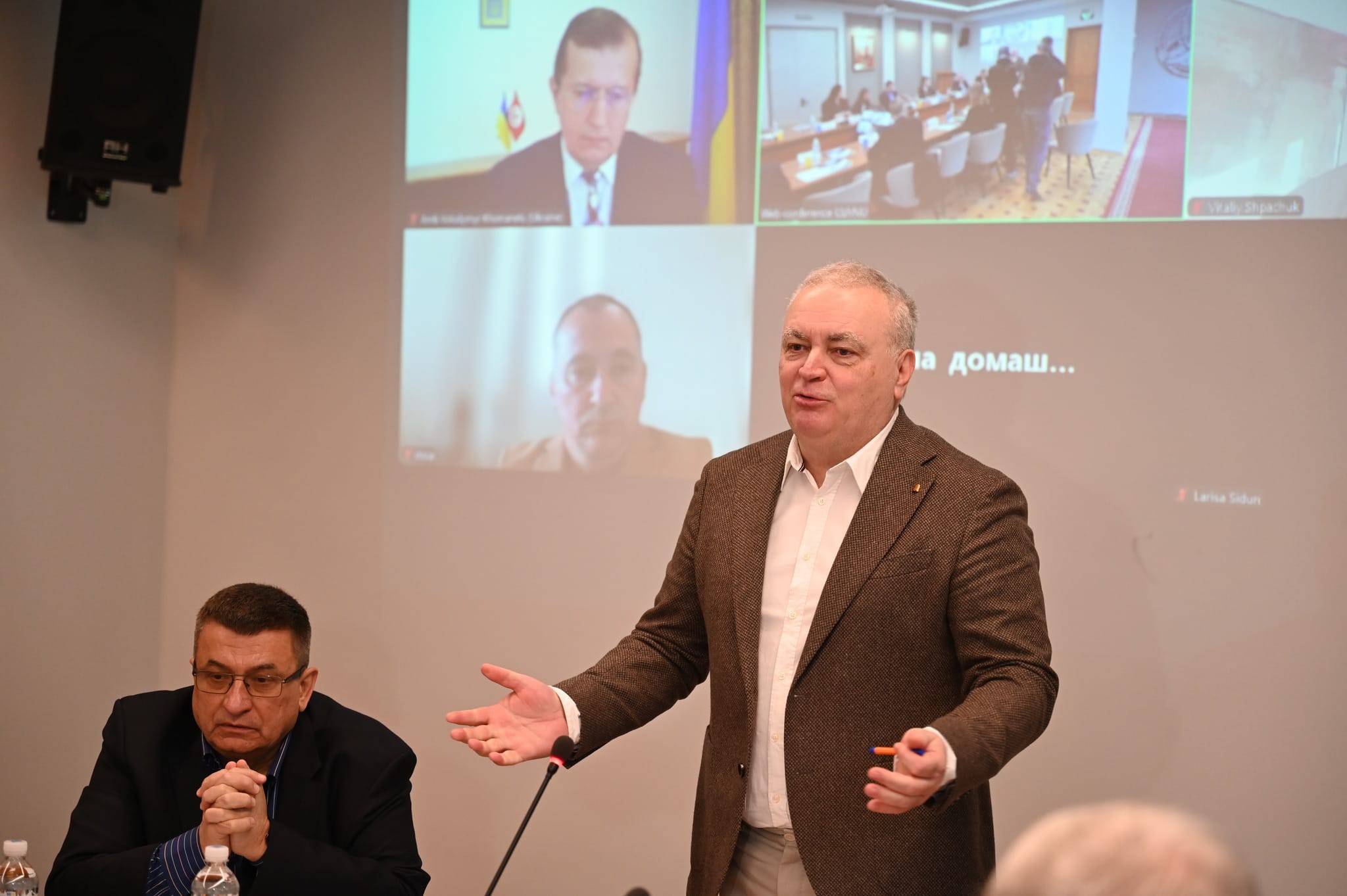 Богдан Андріїв узяв участь у відкритті Міжнародної науково-практичної конференції в УжНУ