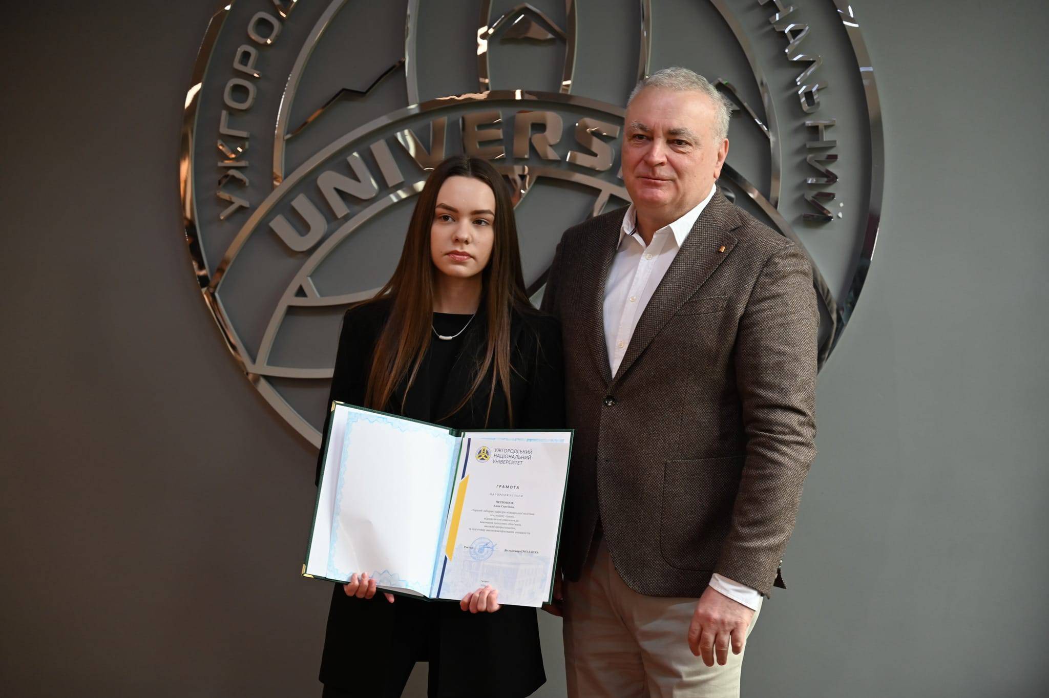 Богдан Андріїв узяв участь у відкритті Міжнародної науково-практичної конференції в УжНУ