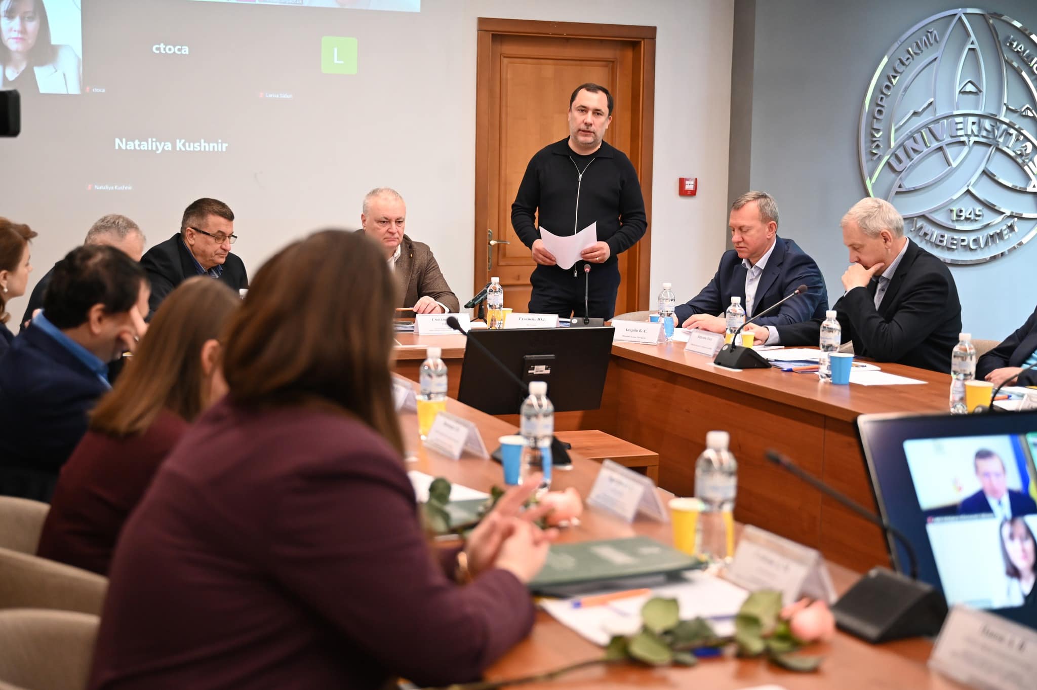 Богдан Андріїв узяв участь у відкритті Міжнародної науково-практичної конференції в УжНУ