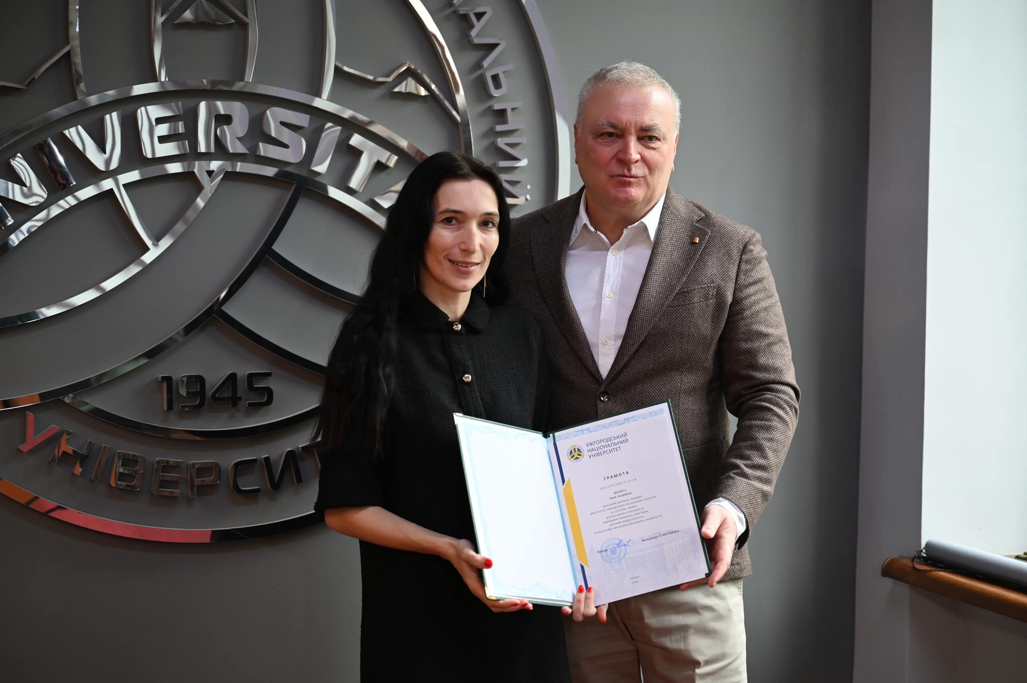 Богдан Андріїв узяв участь у відкритті Міжнародної науково-практичної конференції в УжНУ