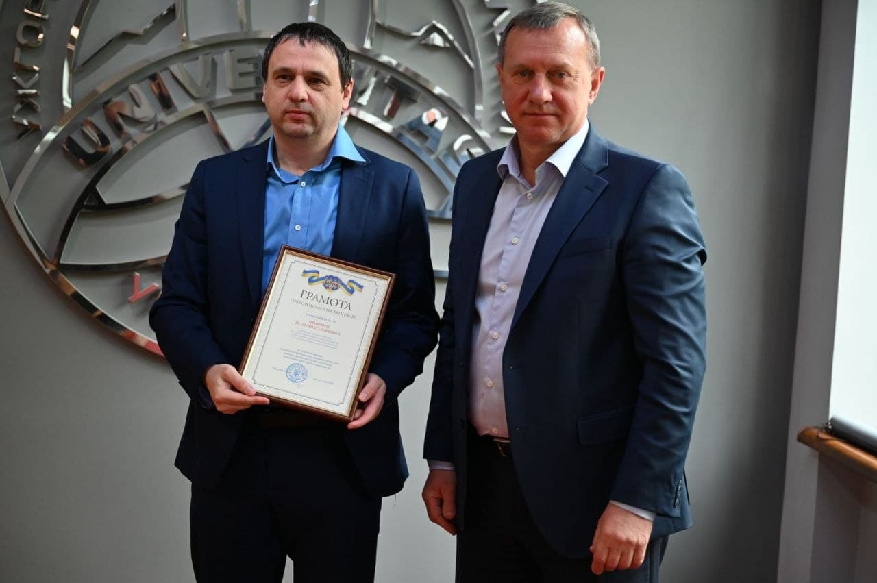 Богдан Андріїв узяв участь у відкритті Міжнародної науково-практичної конференції в УжНУ