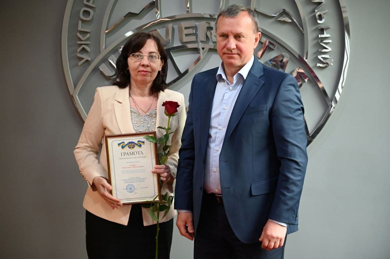 Богдан Андріїв узяв участь у відкритті Міжнародної науково-практичної конференції в УжНУ