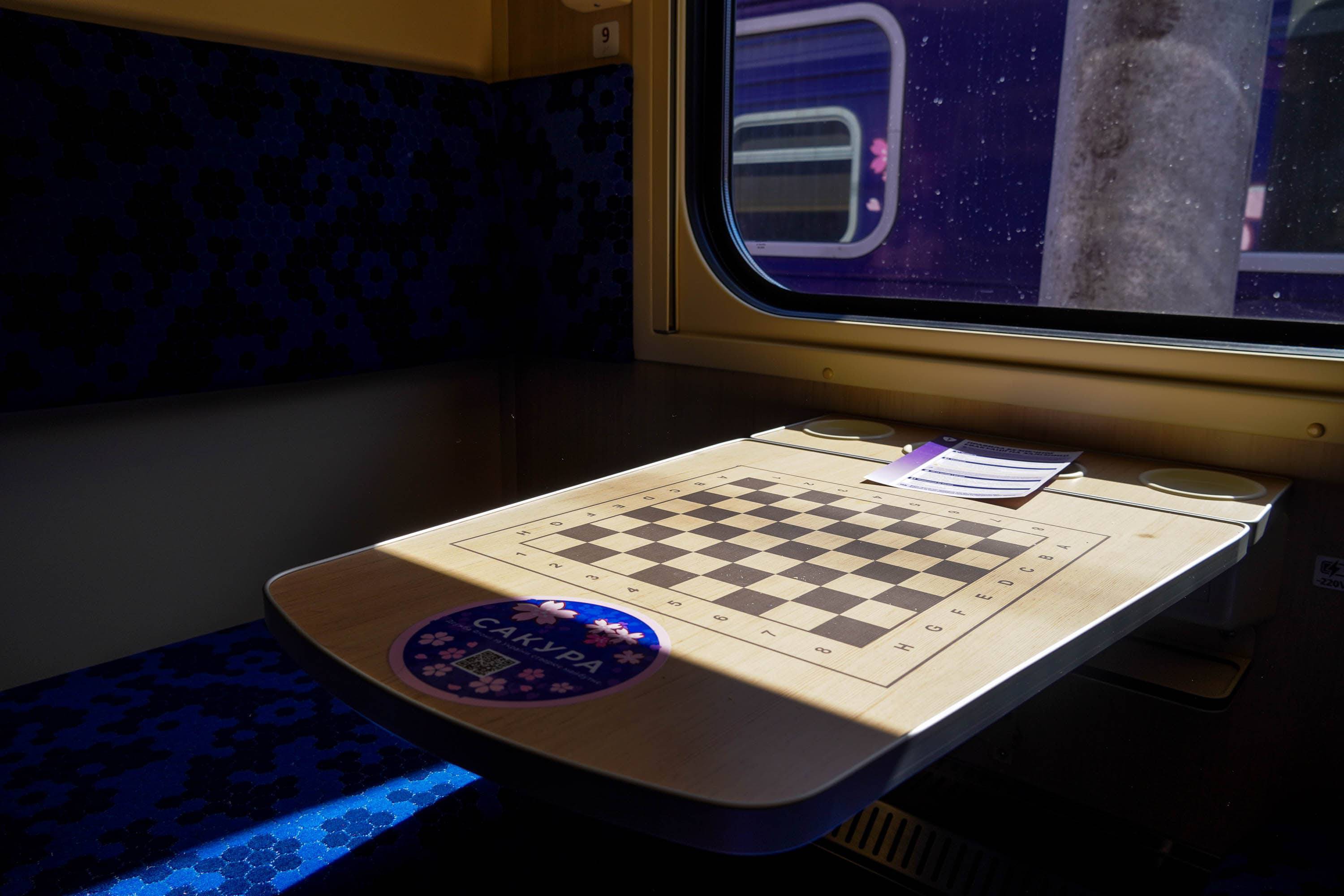 Новий флагманський потяг «Сакура» прибув сьогодні в Ужгород