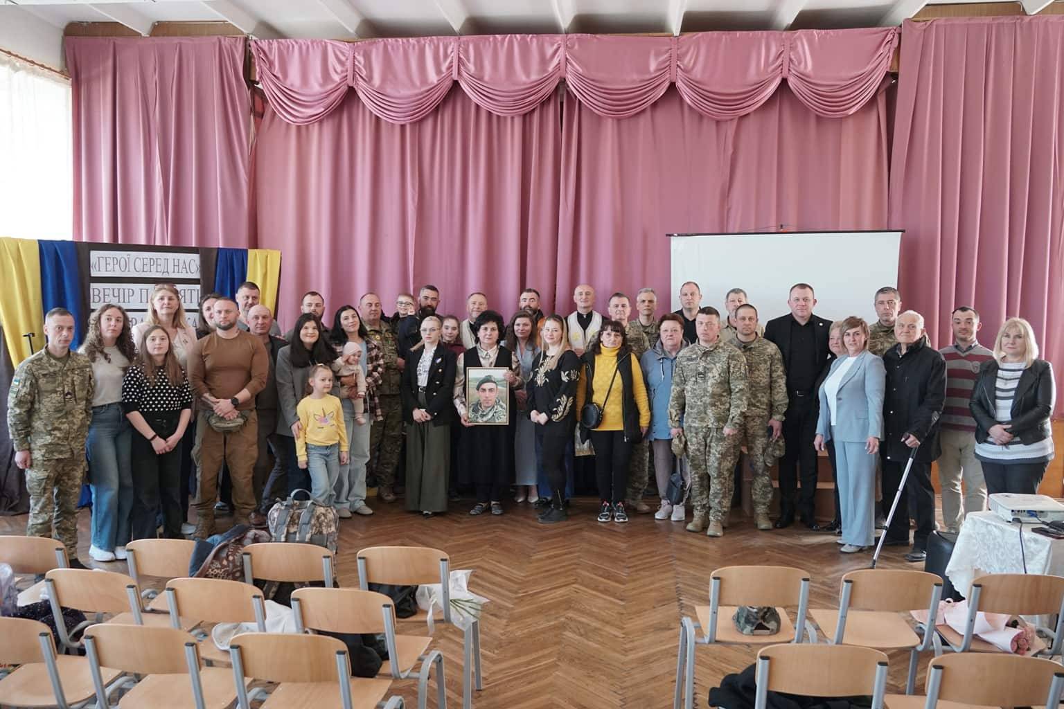 В Ужгородському ліцеї №12 відбувся вечір пам’яті загиблого Героя-ужгородця, прикордонника Віктора Синька