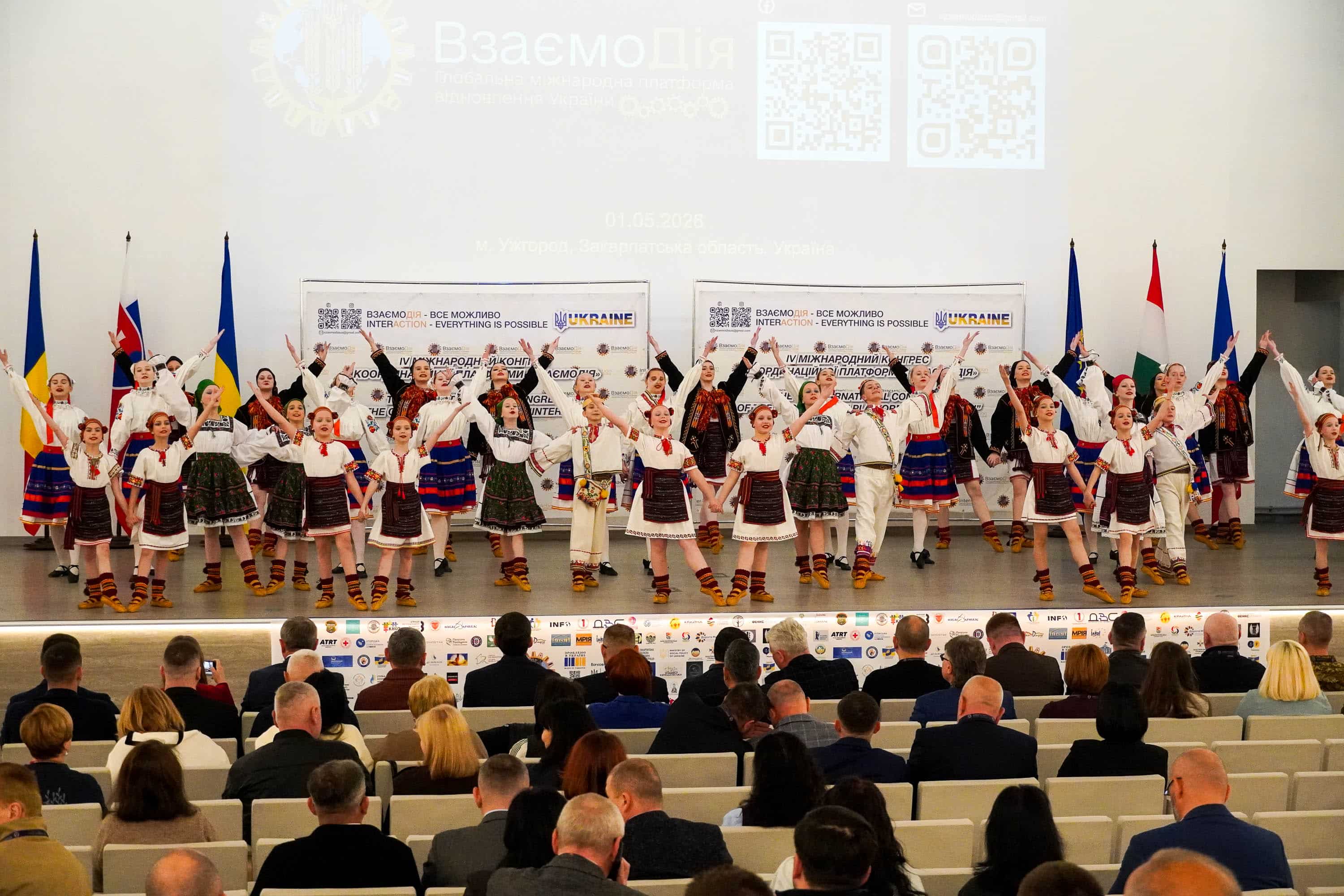 Ветеранська політика як основа сильної держави – головна тема IV міжнародного Конгресу Координаційної платформи ВзаємоДія в Ужгороді