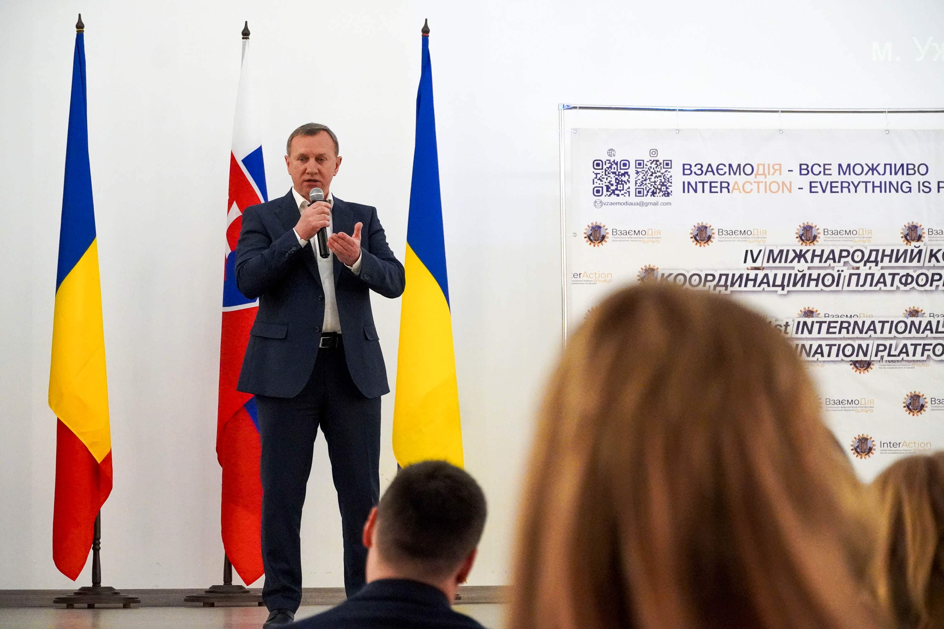 Ветеранська політика як основа сильної держави – головна тема IV міжнародного Конгресу Координаційної платформи ВзаємоДія в Ужгороді