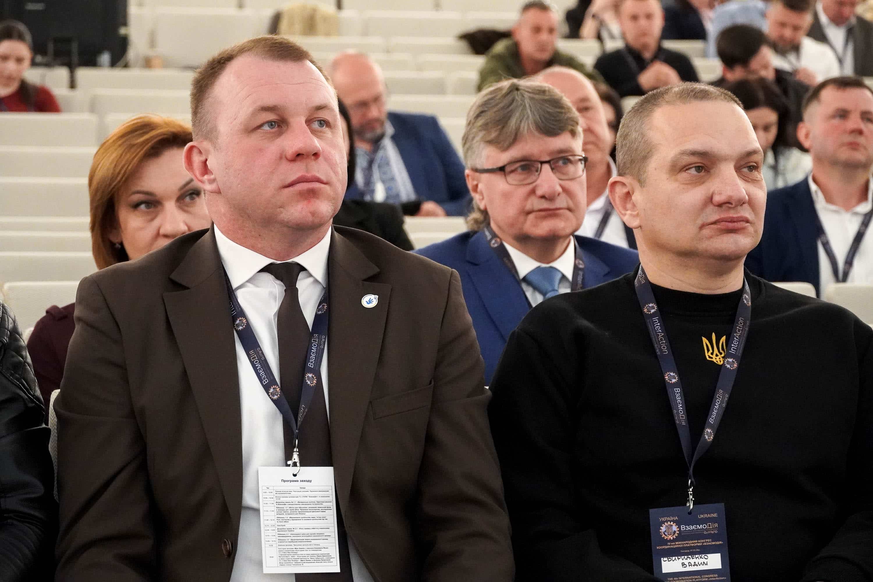 Ветеранська політика як основа сильної держави – головна тема IV міжнародного Конгресу Координаційної платформи ВзаємоДія в Ужгороді