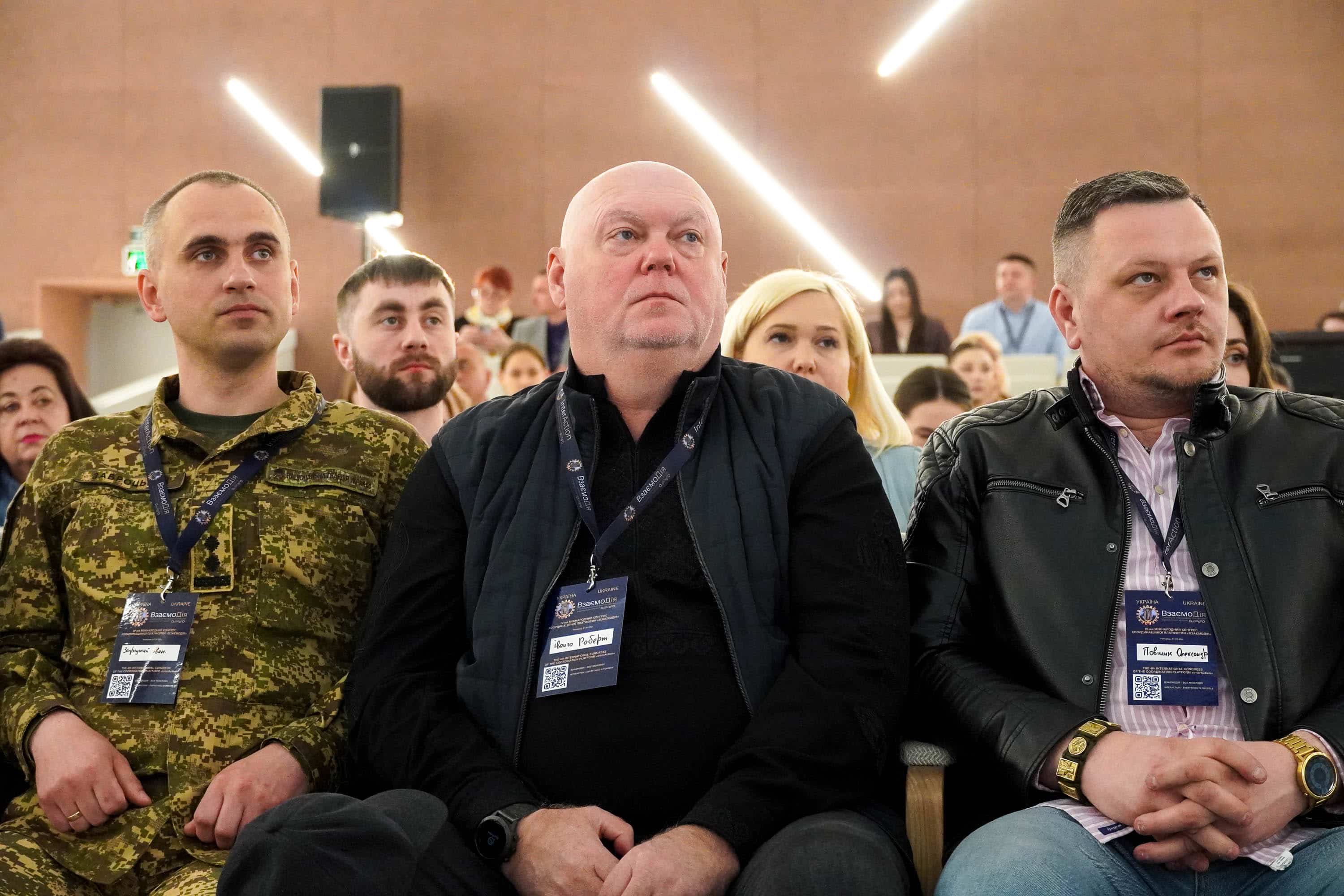 Ветеранська політика як основа сильної держави – головна тема IV міжнародного Конгресу Координаційної платформи ВзаємоДія в Ужгороді