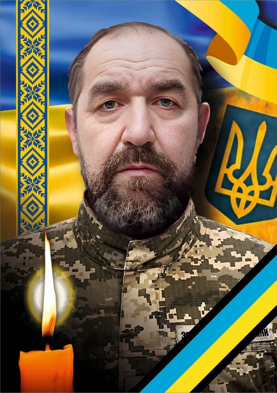 Завтра, 7 травня, в Ужгороді прощатимуться із захисником Володимиром Тарапатою