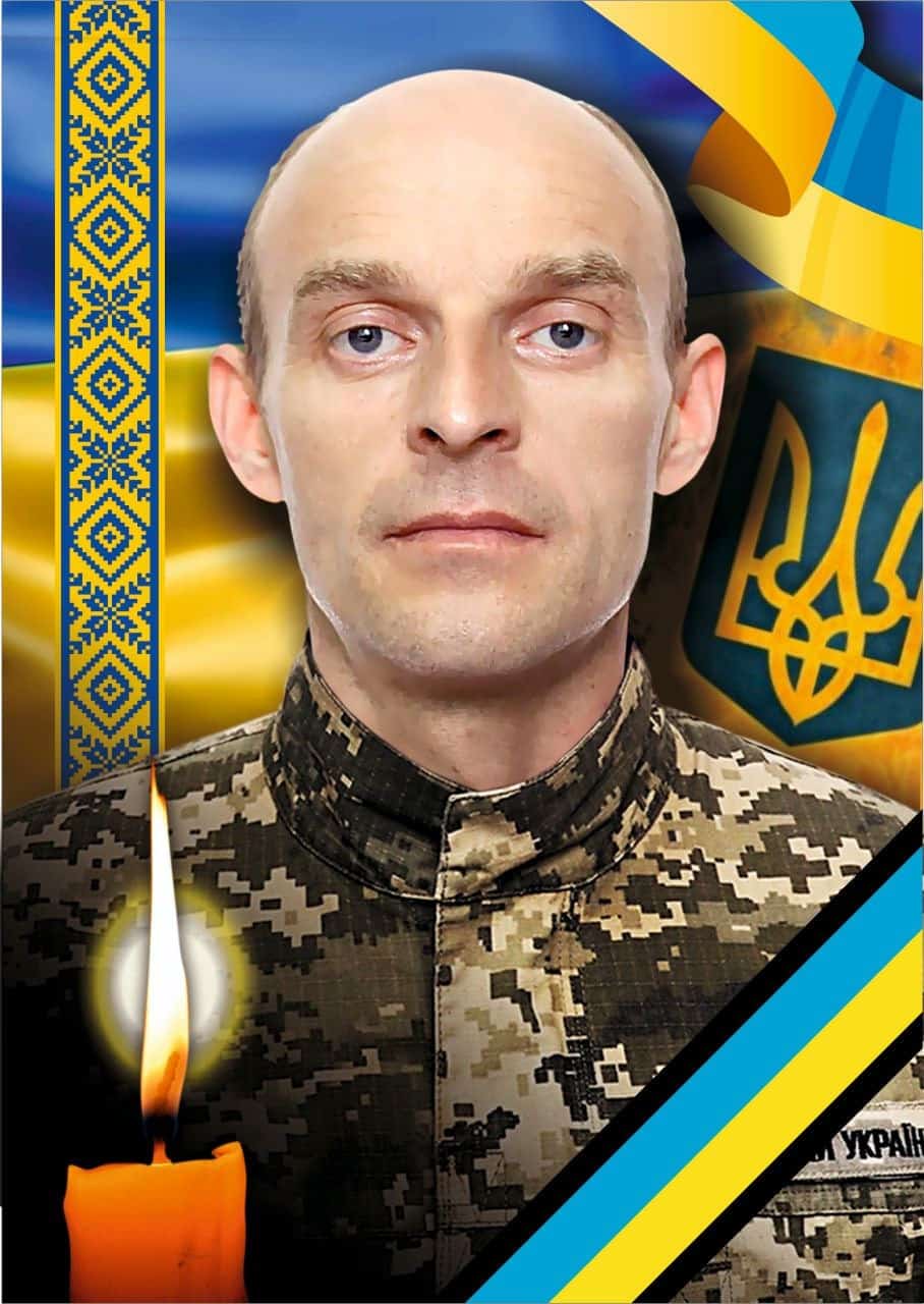 Завтра, 8 травня, в Ужгороді прощатимуться із захисником Павлом Ференсом