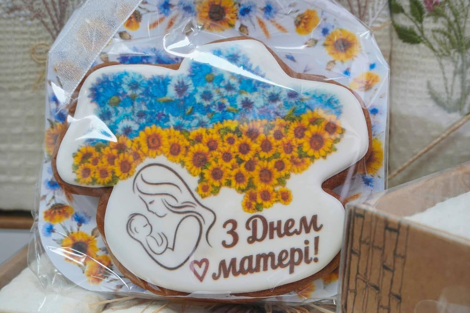У День матері особливі слова вдячності та підтримки лунали для жінок, чиї діти стали на захист України