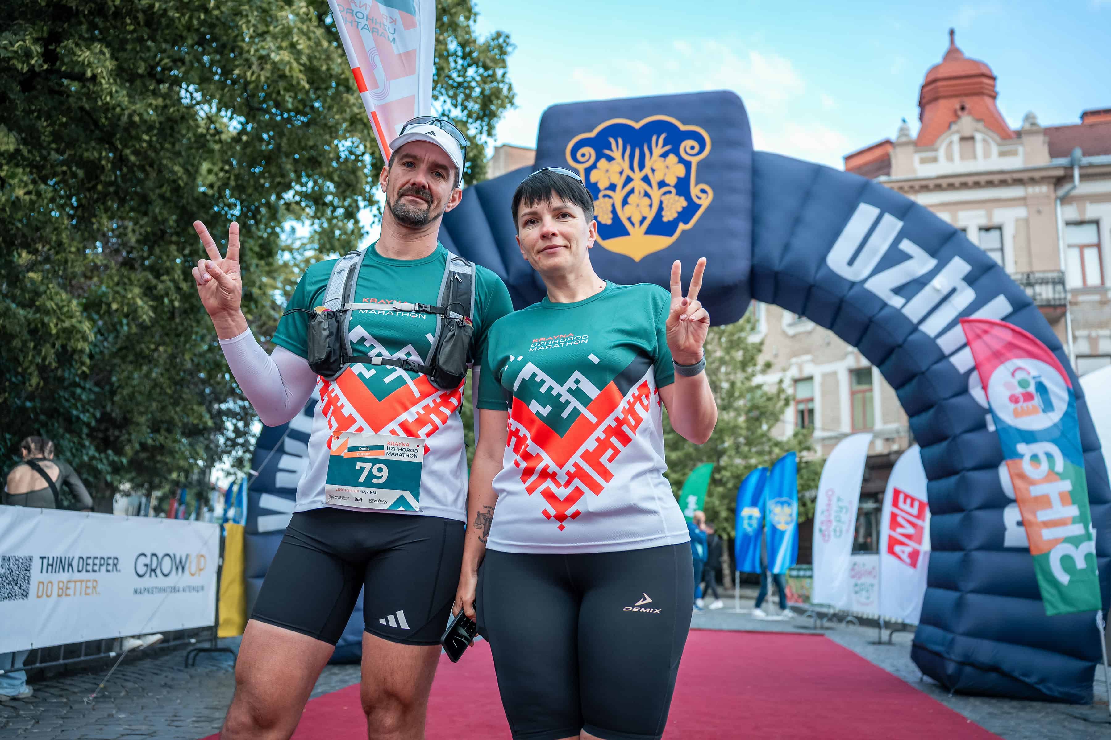 450 тисяч гривень зібрали під час благодійного Krayna Uzhhorod Marathon