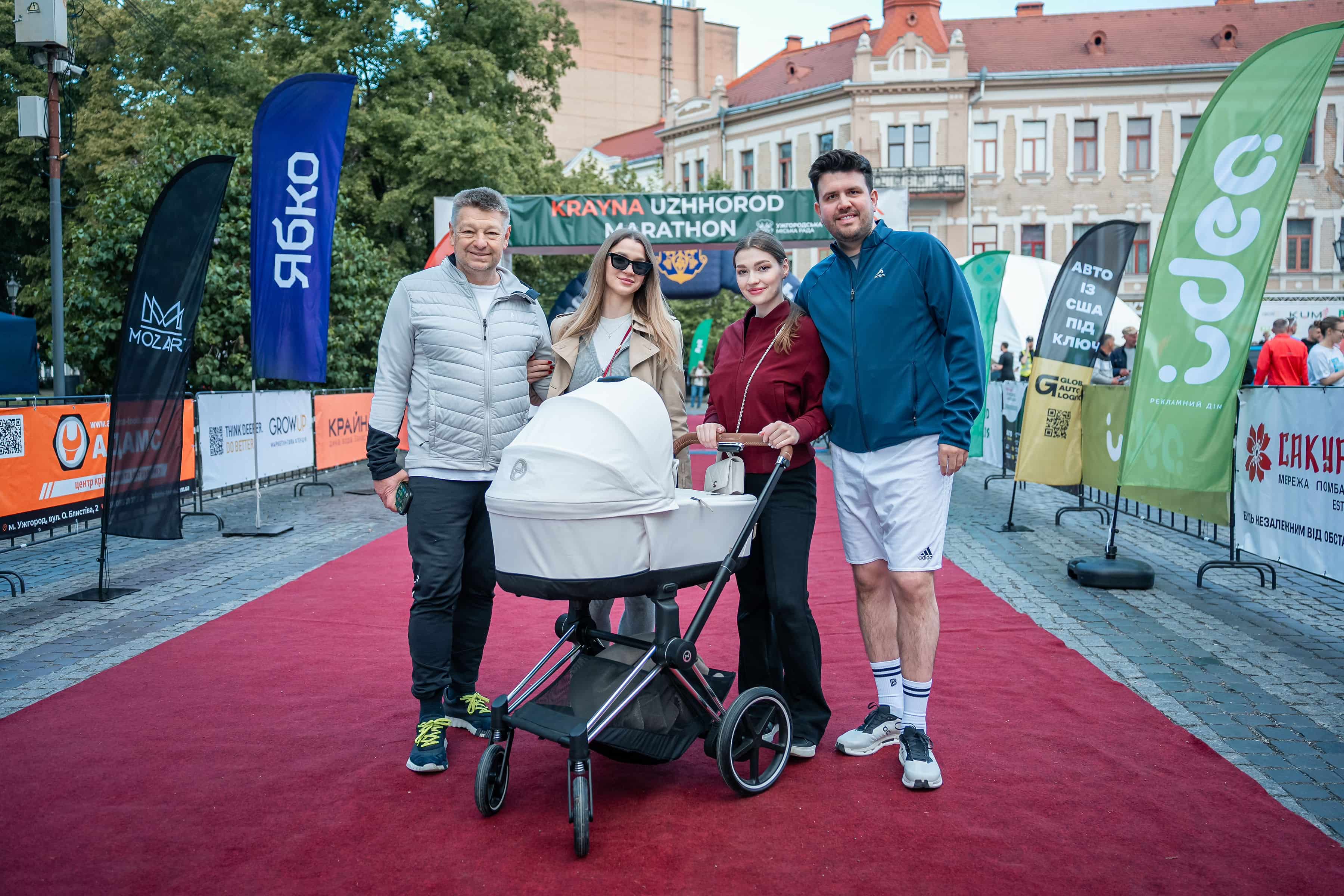 450 тисяч гривень зібрали під час благодійного Krayna Uzhhorod Marathon
