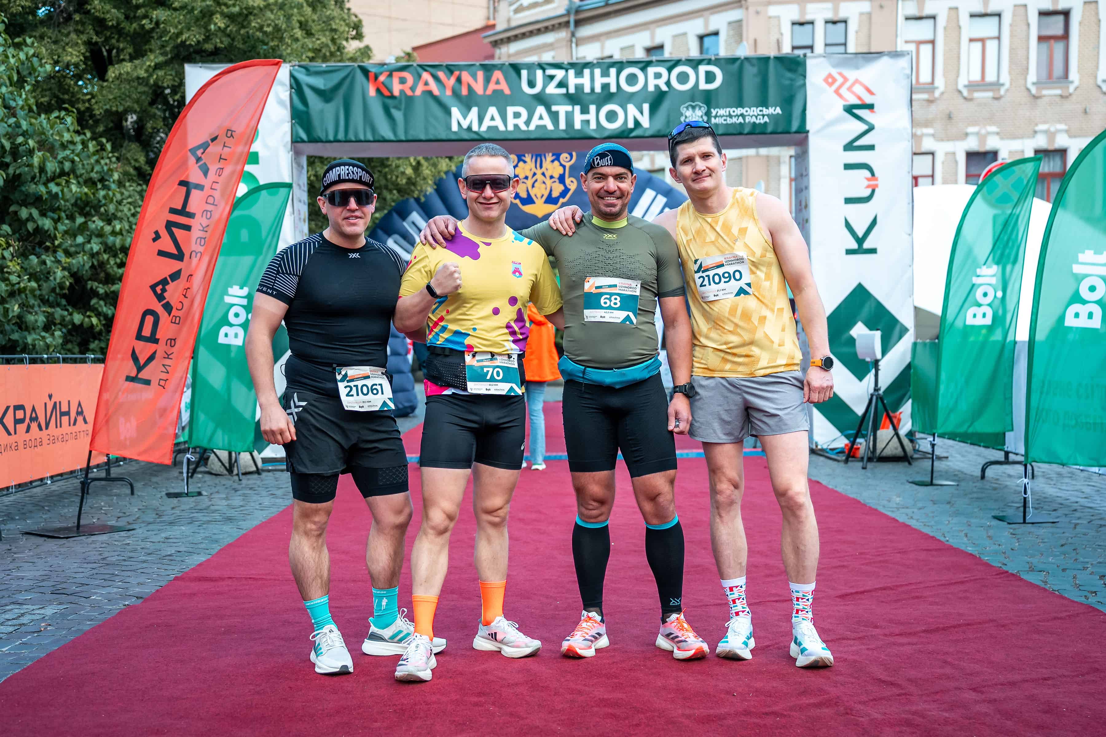 450 тисяч гривень зібрали під час благодійного Krayna Uzhhorod Marathon