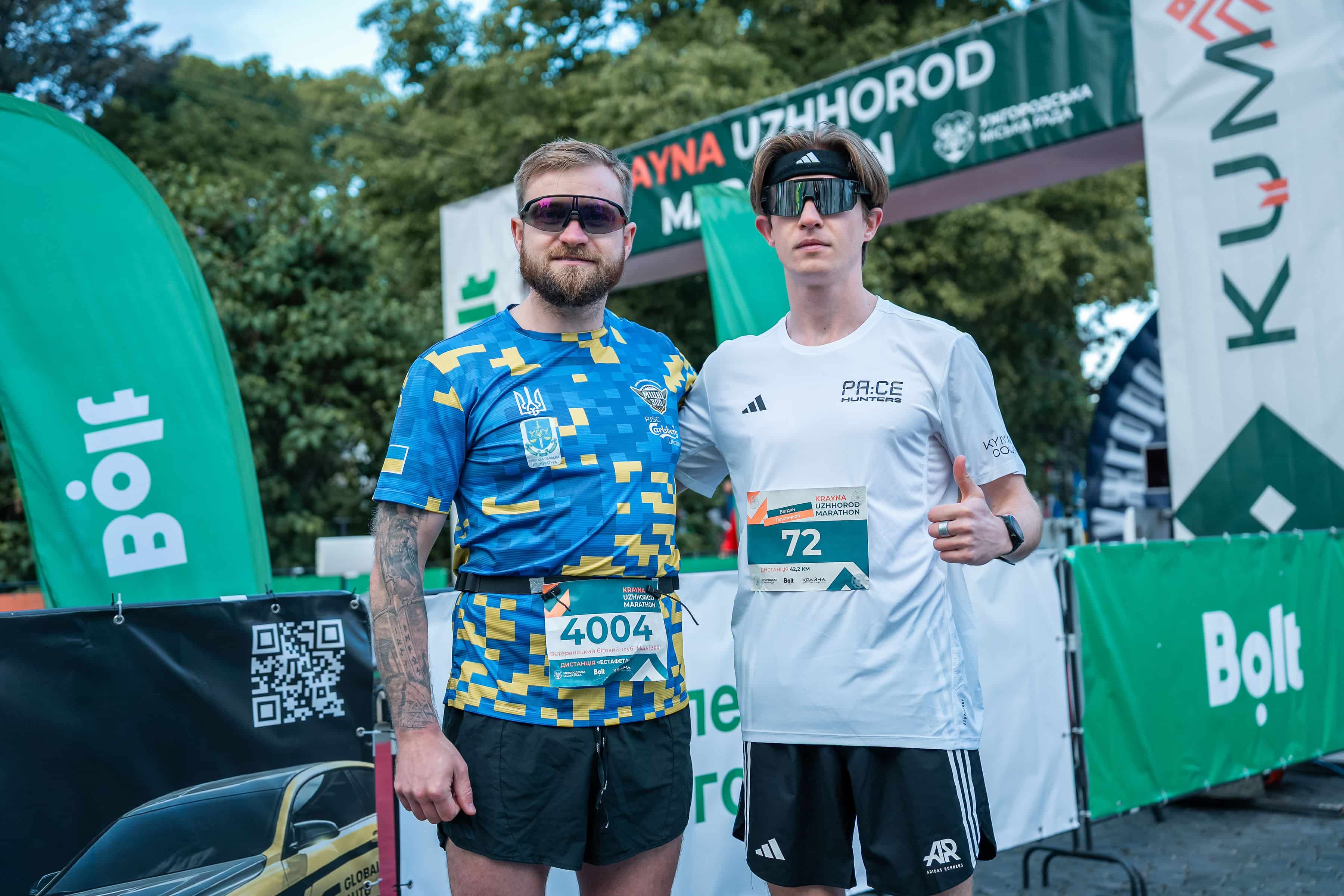 450 тисяч гривень зібрали під час благодійного Krayna Uzhhorod Marathon