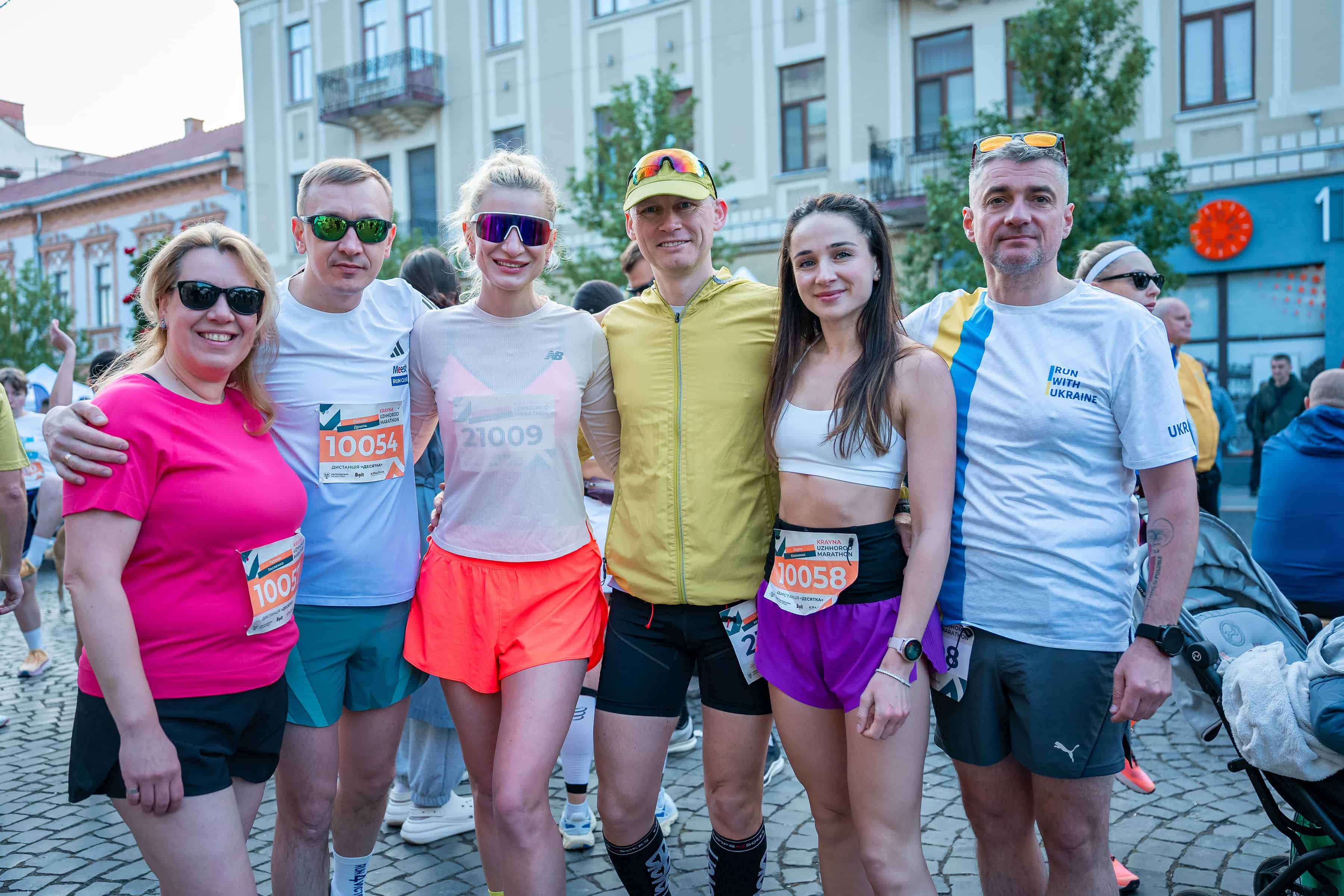 450 тисяч гривень зібрали під час благодійного Krayna Uzhhorod Marathon