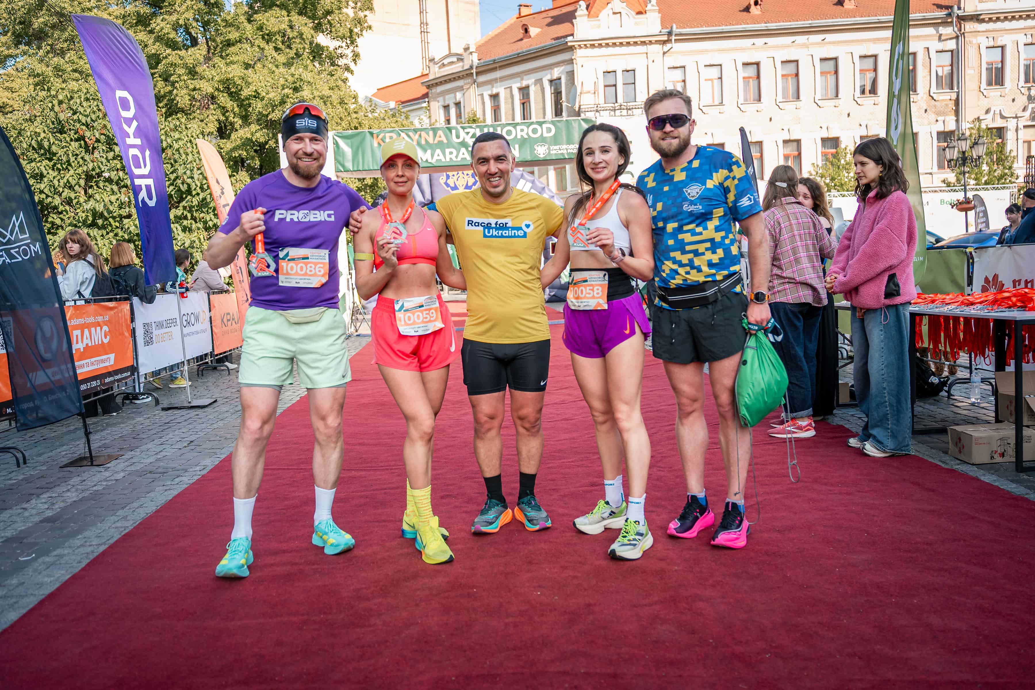 450 тисяч гривень зібрали під час благодійного Krayna Uzhhorod Marathon