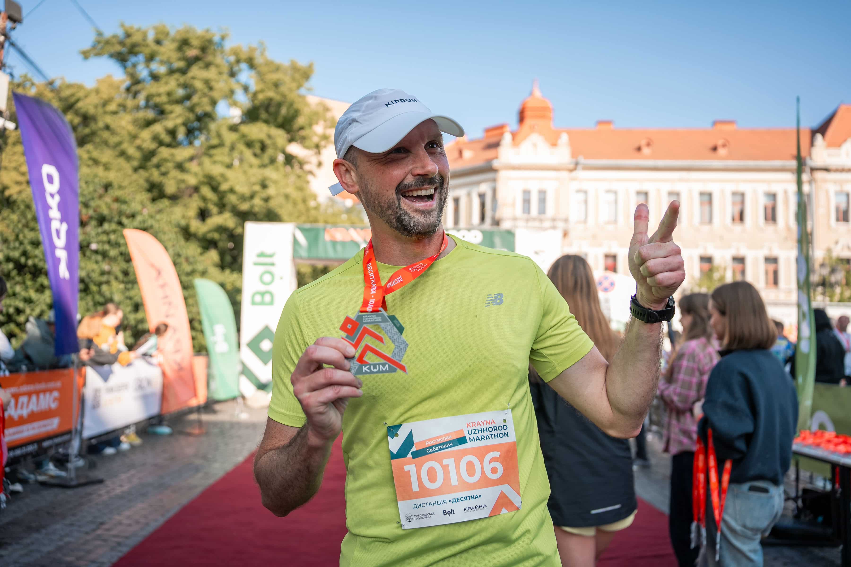 450 тисяч гривень зібрали під час благодійного Krayna Uzhhorod Marathon