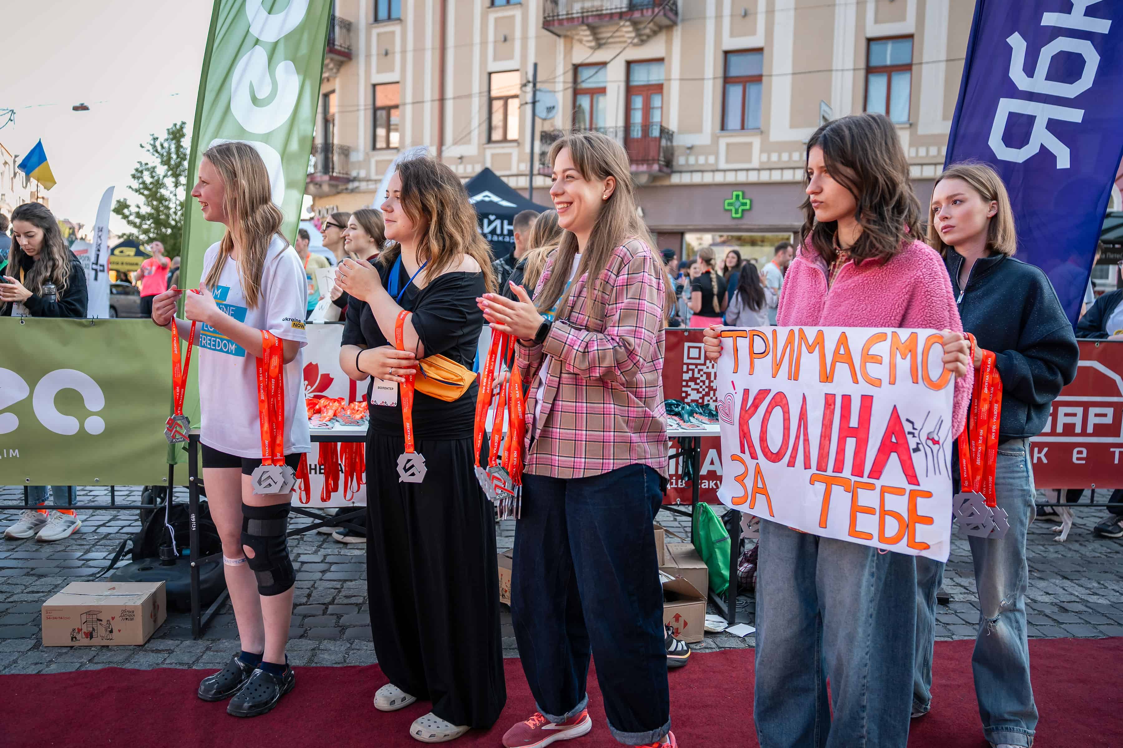 450 тисяч гривень зібрали під час благодійного Krayna Uzhhorod Marathon
