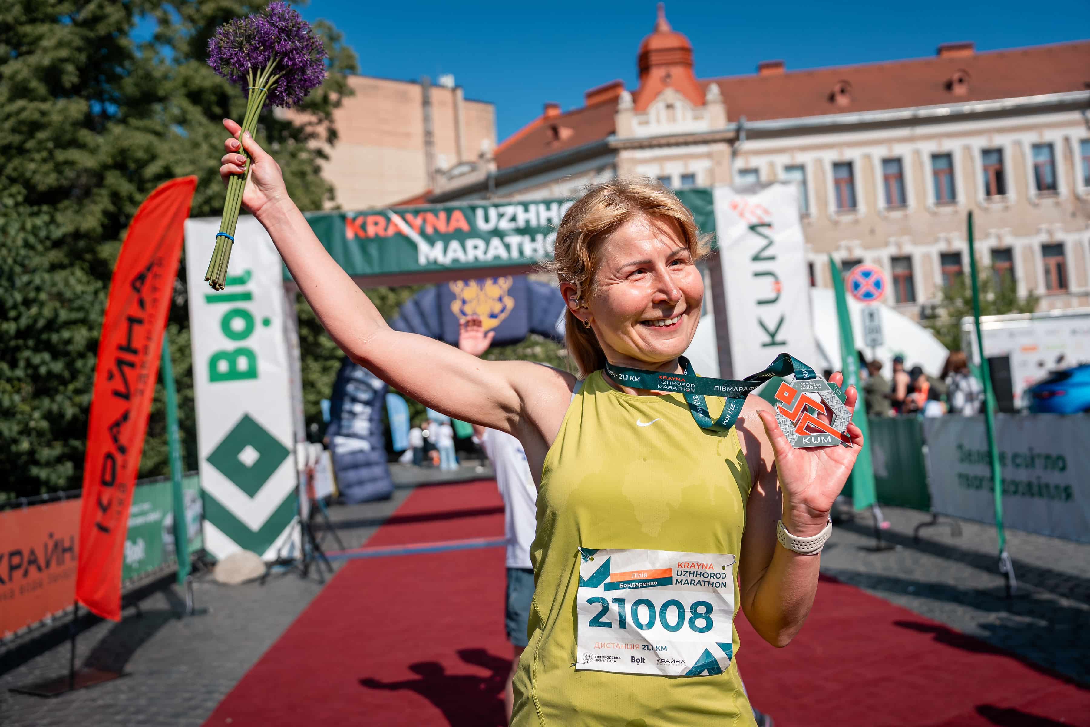 450 тисяч гривень зібрали під час благодійного Krayna Uzhhorod Marathon