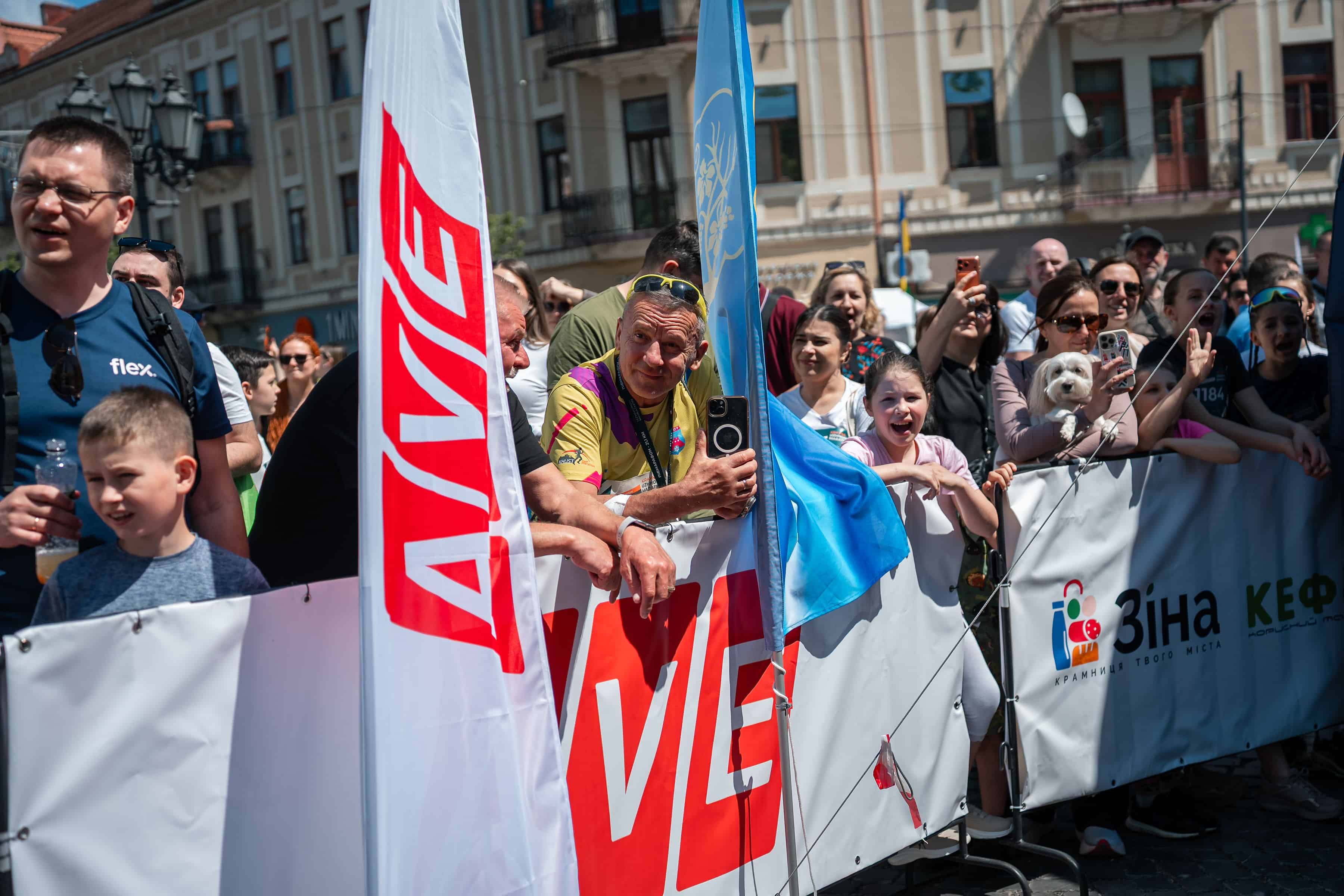 450 тисяч гривень зібрали під час благодійного Krayna Uzhhorod Marathon