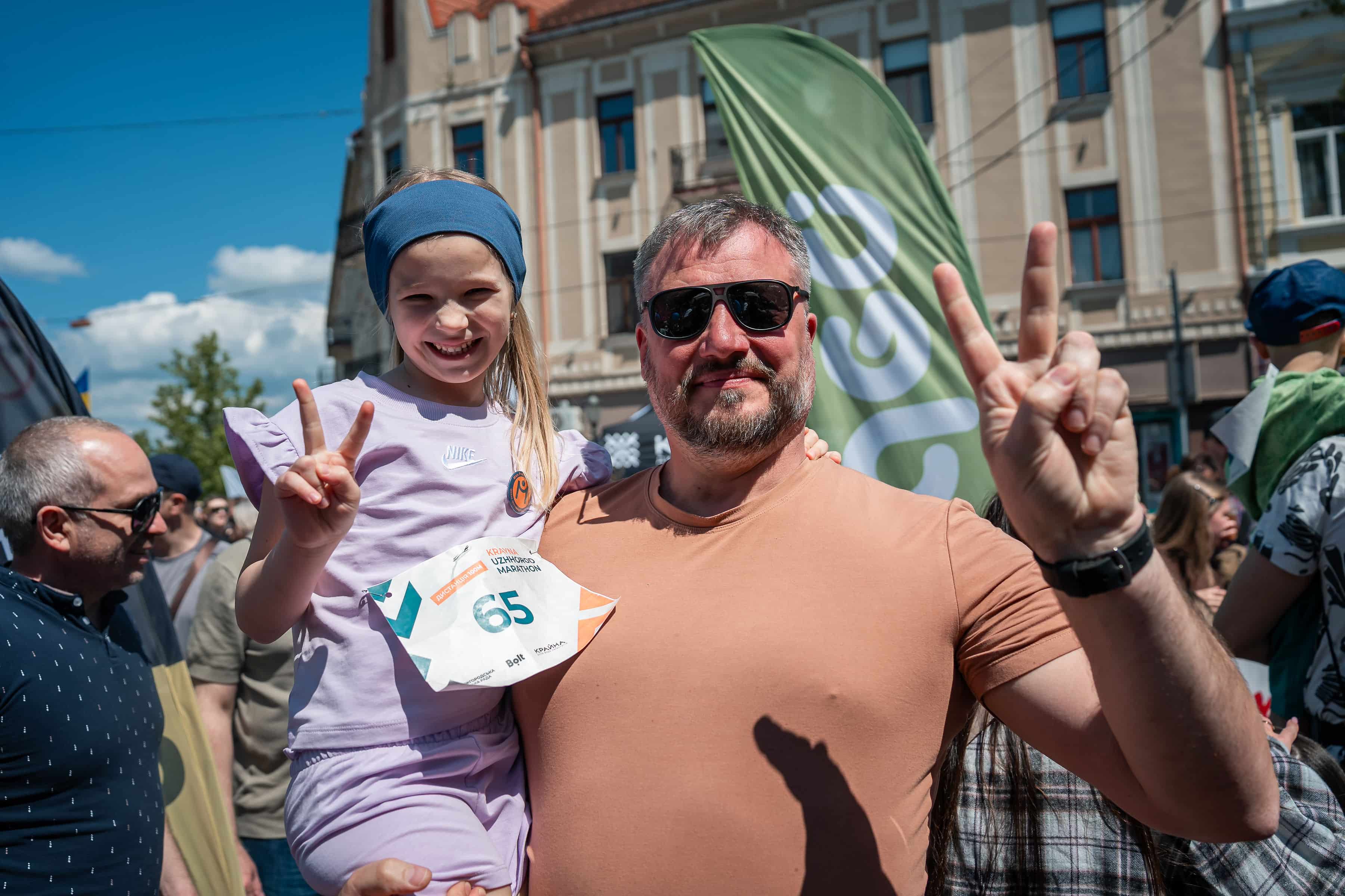 450 тисяч гривень зібрали під час благодійного Krayna Uzhhorod Marathon