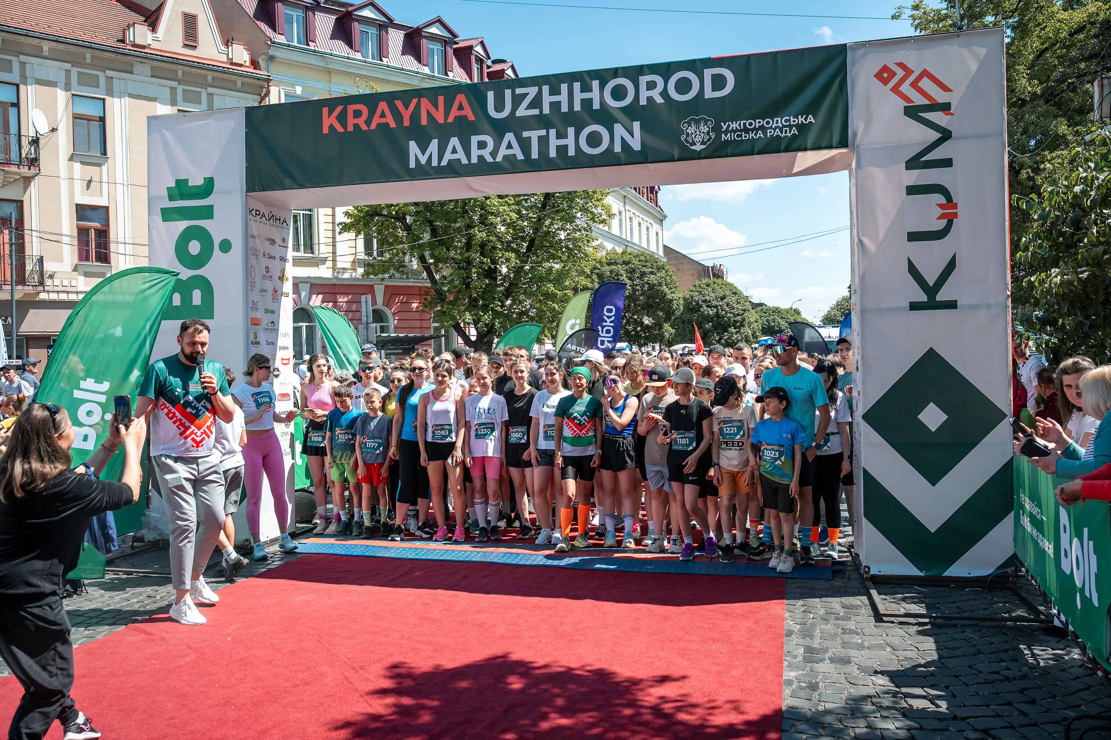 450 тисяч гривень зібрали під час благодійного Krayna Uzhhorod Marathon