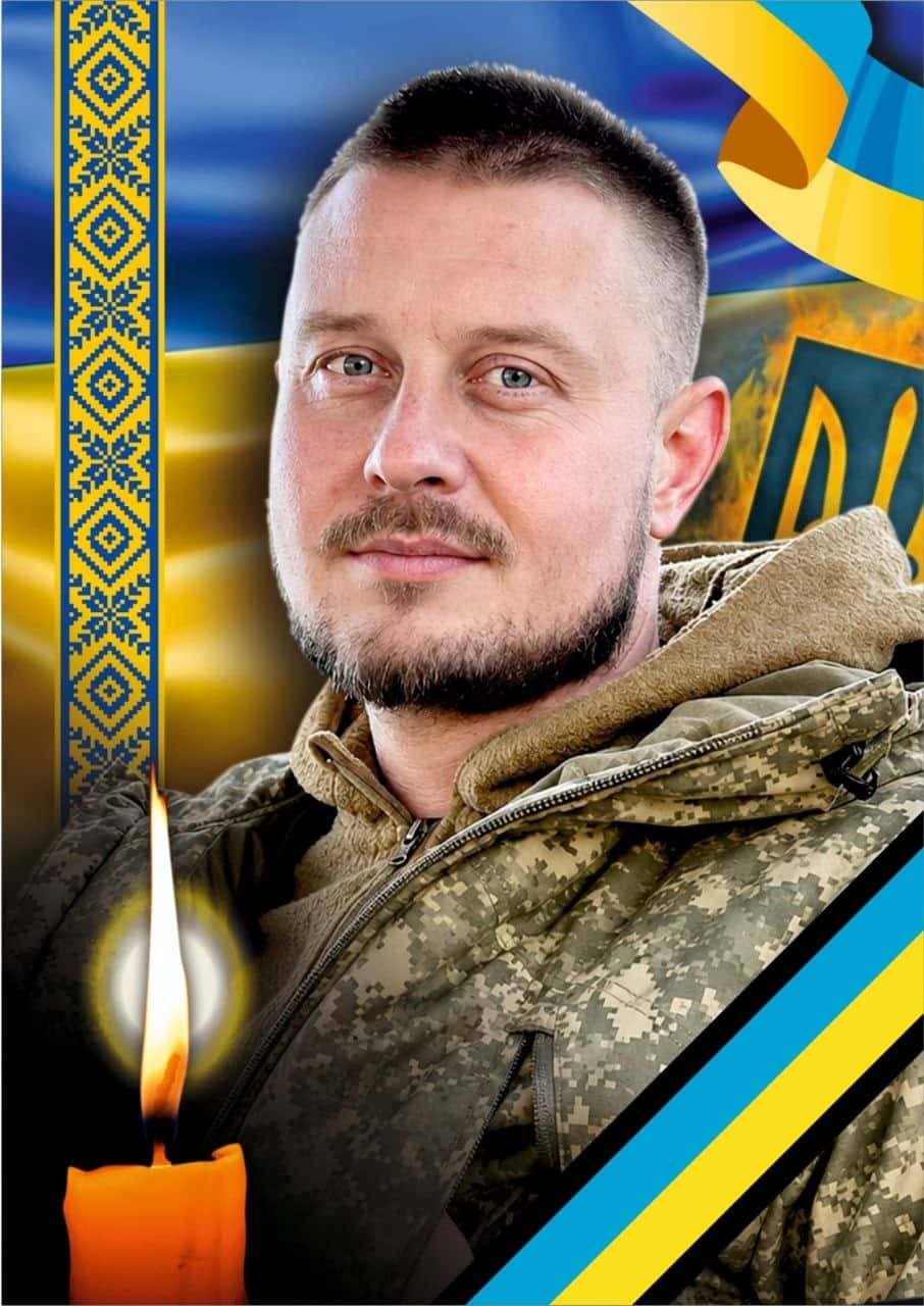 В Ужгороді завтра, 19 травня, прощатимуться із полеглим захисником Іваном Кир'яновим