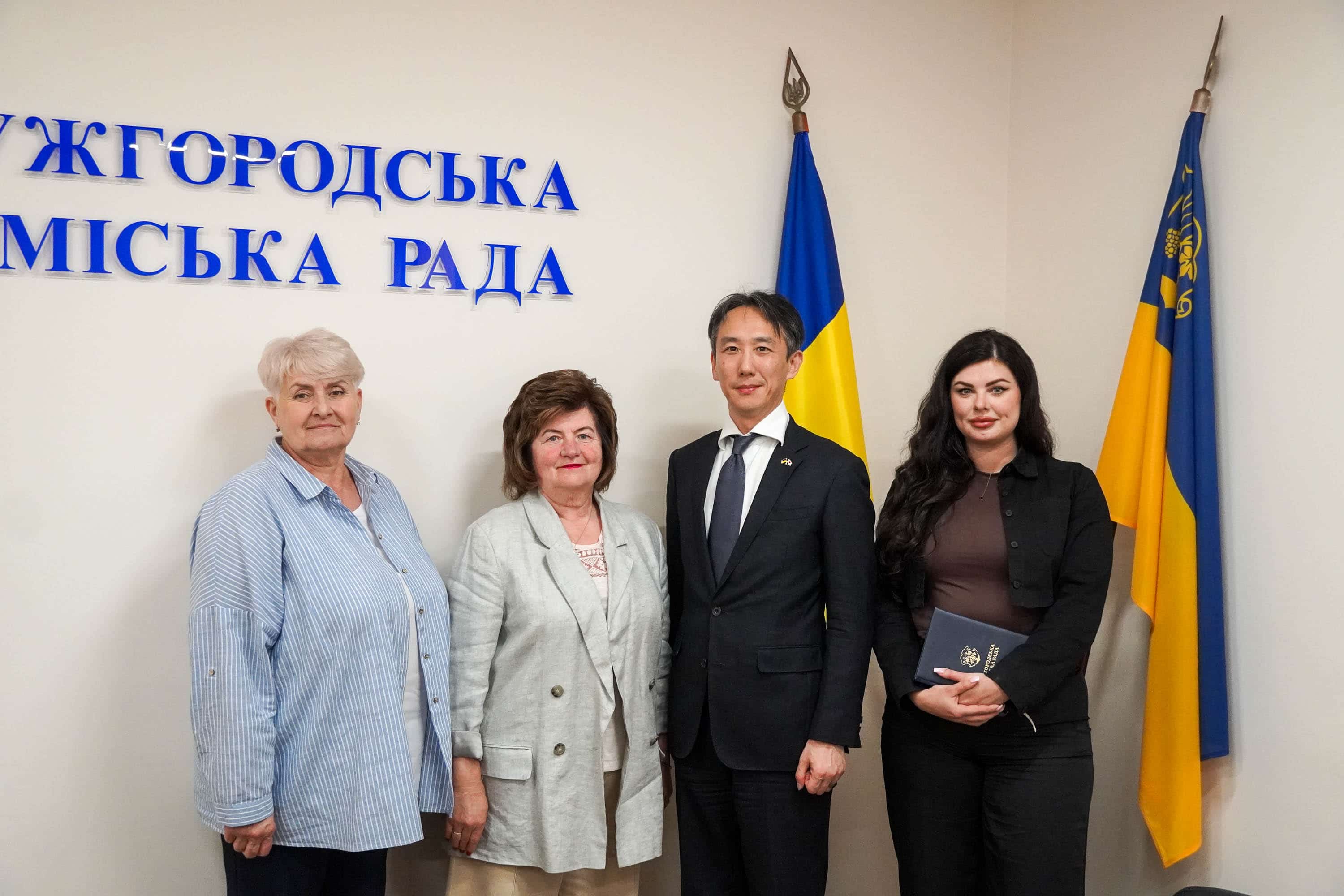 В Ужгородській міській раді відбулася зустріч із керівництвом Японської організації зовнішньої торгівлі
