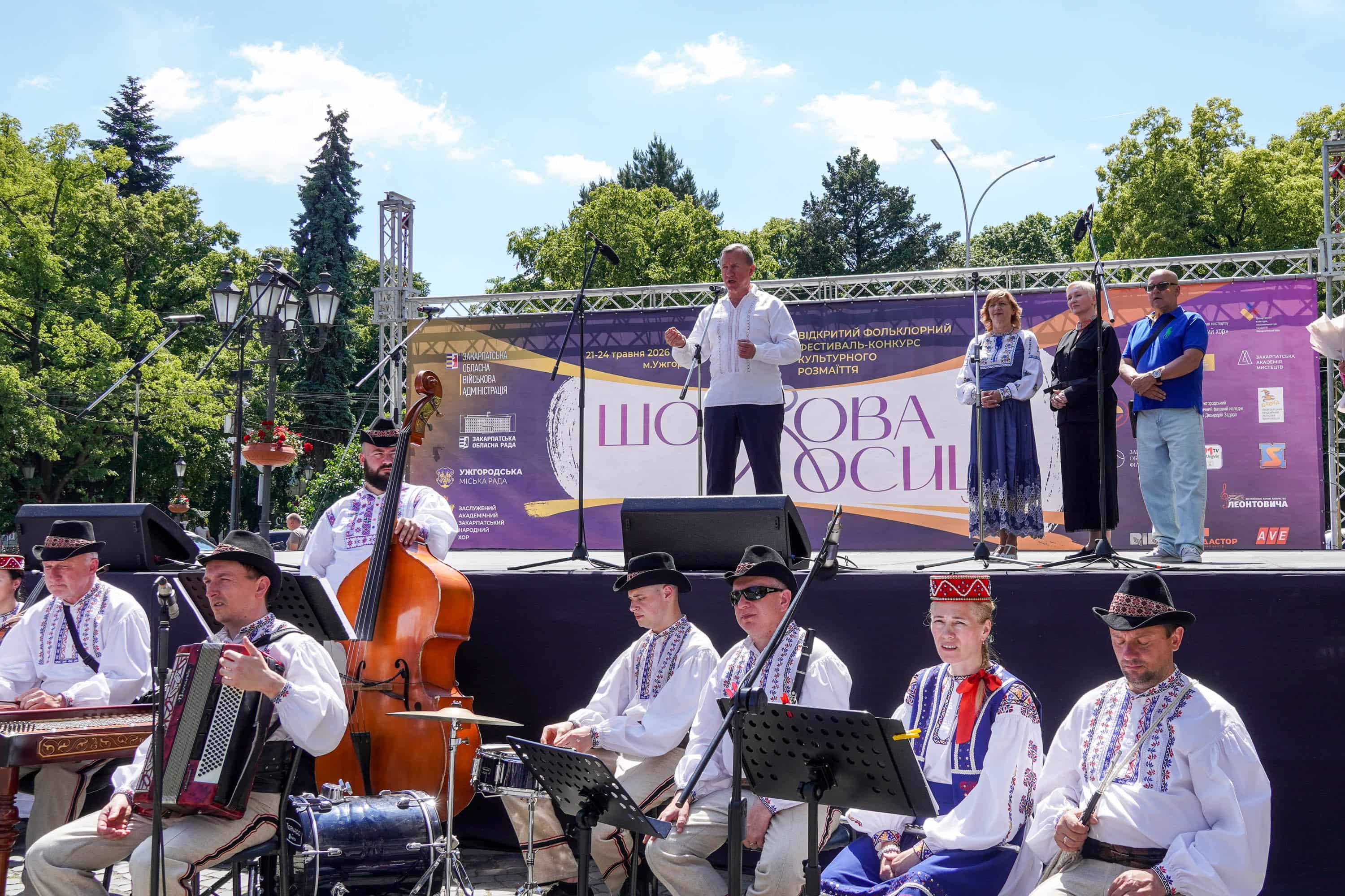 Відбувся великий гала-концерт та нагородження переможців фестивалю "Шовкова косиця"