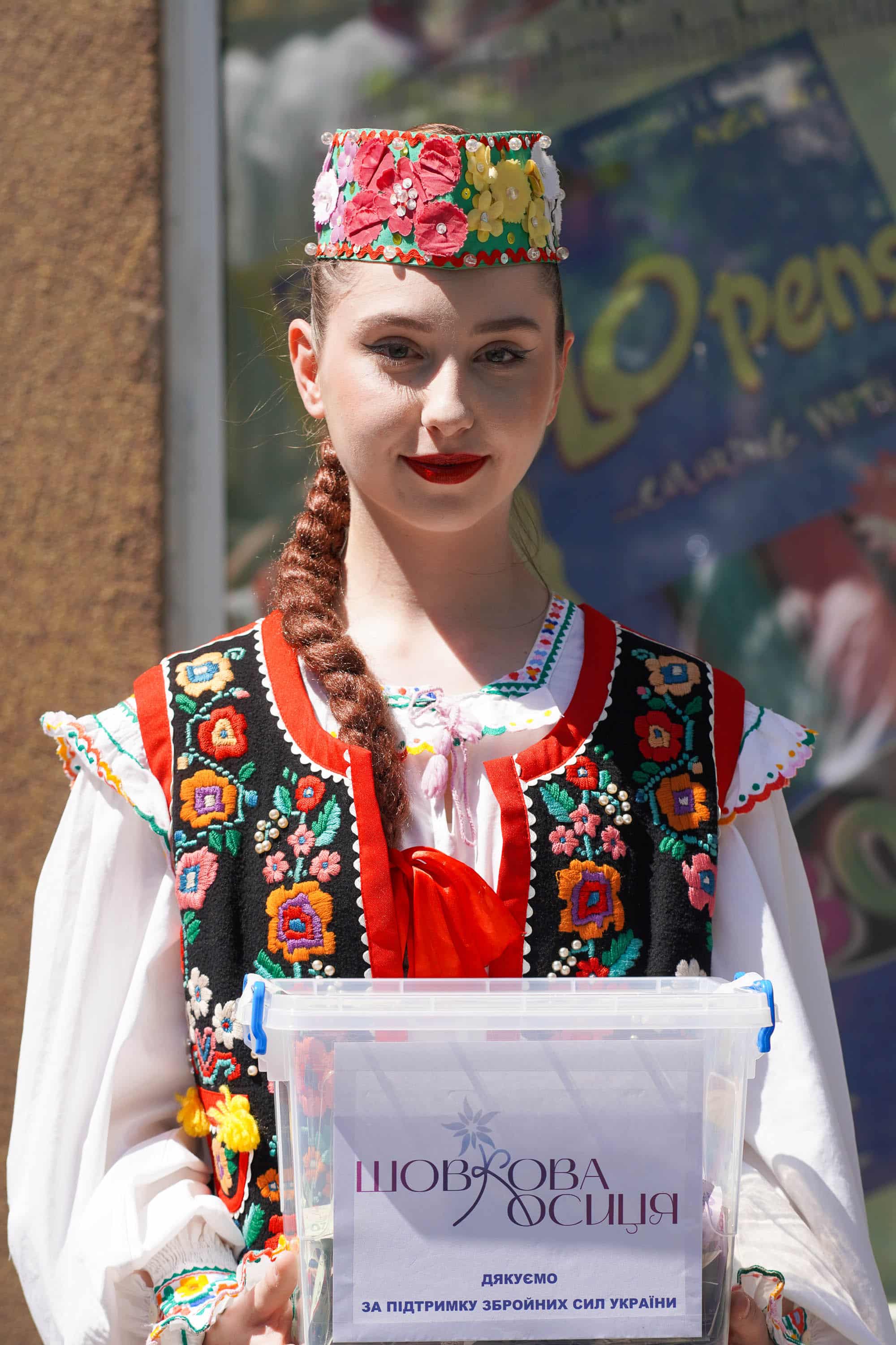 Відбувся великий гала-концерт та нагородження переможців фестивалю "Шовкова косиця"