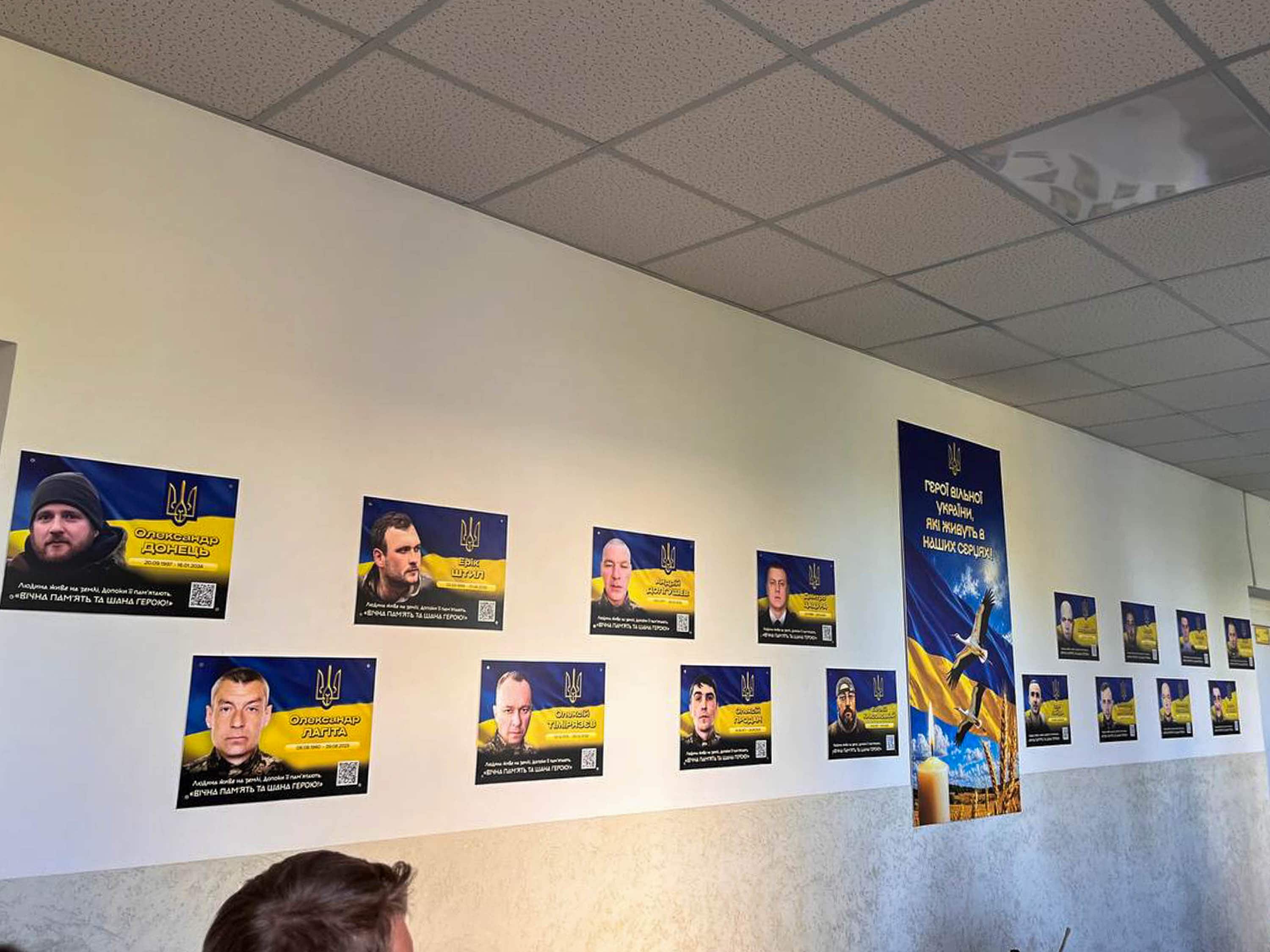 В Ужгородському ліцеї "Інтелект" підняли Прапор Надії