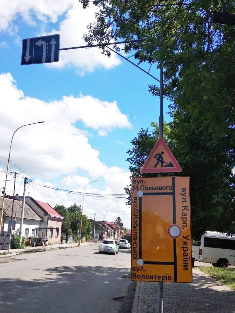 До уваги пасажирів та водіїв громадського транспорту!