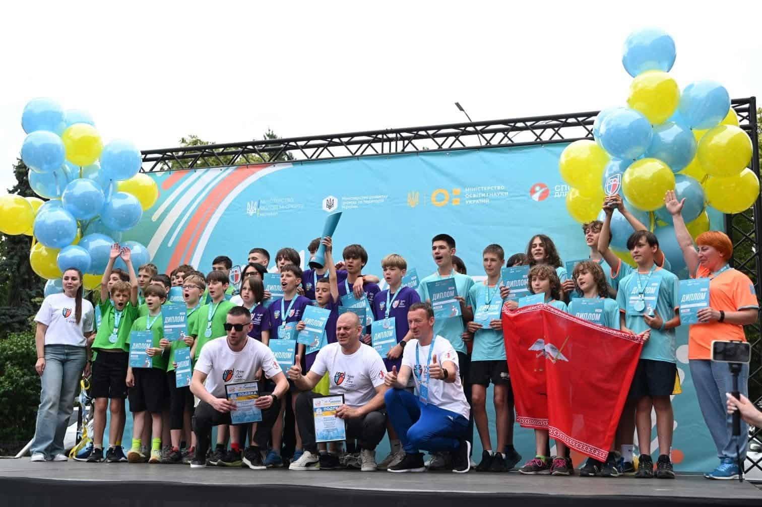 Команда Ужгородського ліцею «Лідер» – переможці проєкту «Пліч-о-пліч всеукраїнські шкільні ліги» зі спортивного орієнтування
