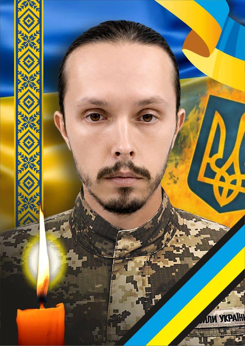 Завтра, 16 червня, в Ужгороді прощатимуться із захисником Едуардом Ного