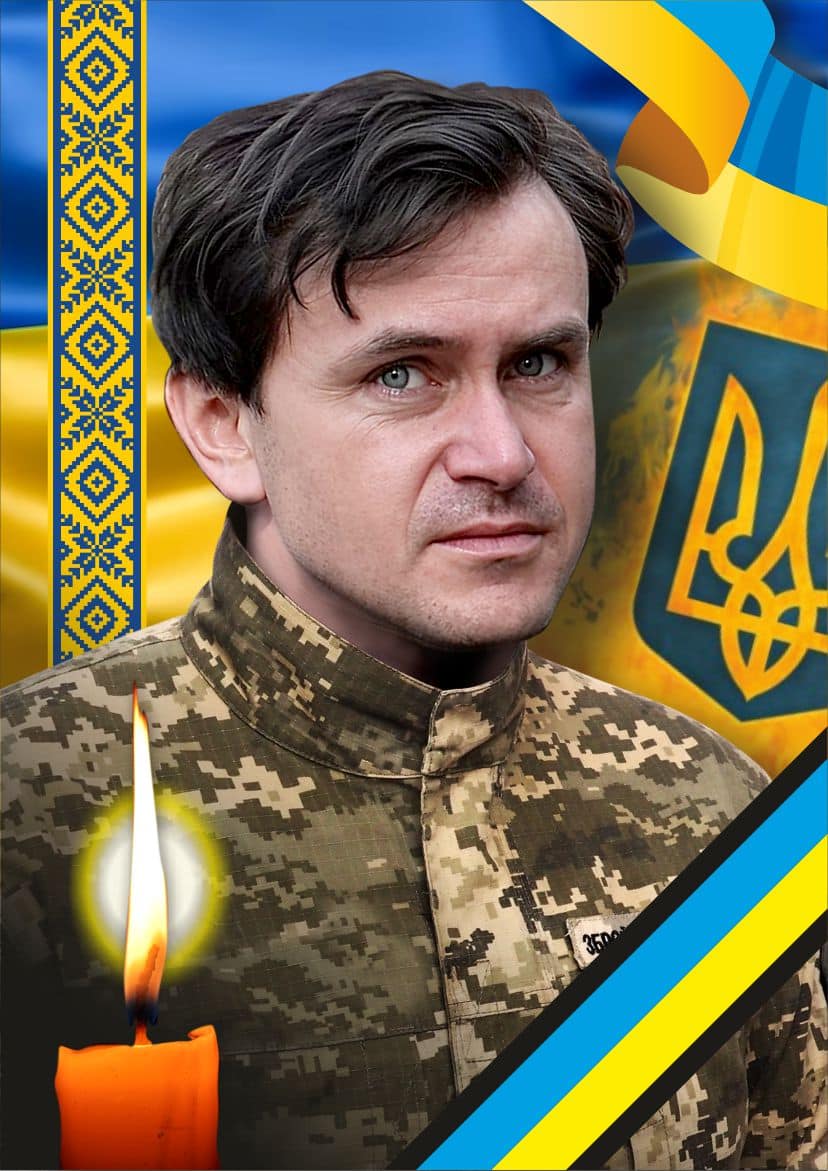 У четвер, 18 червня, в Ужгороді прощатимуться із захисником Олексієм Журавльовим