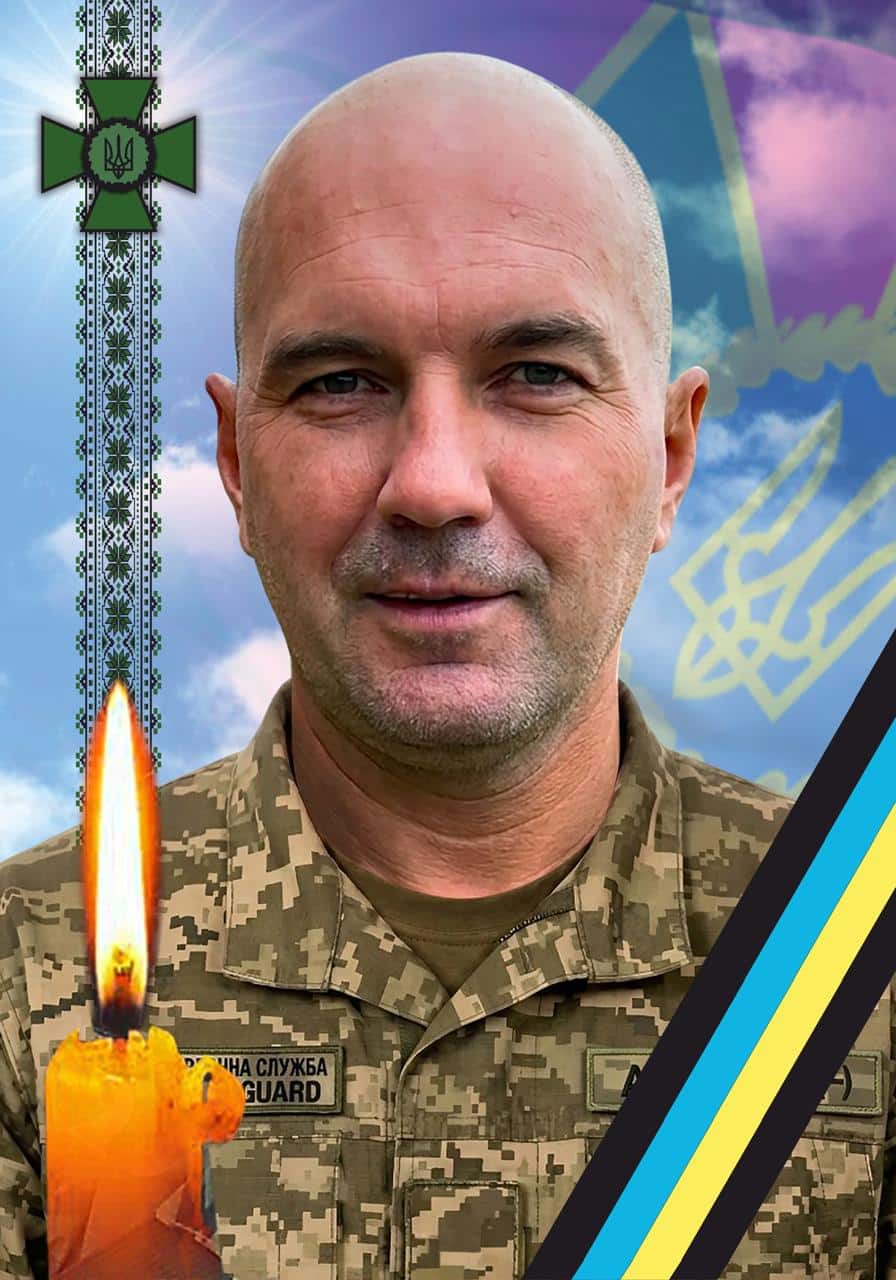 Завтра, 23 червня, в Ужгороді попрощаються із полеглим захисником – прикордонником Ігорем Томіленком