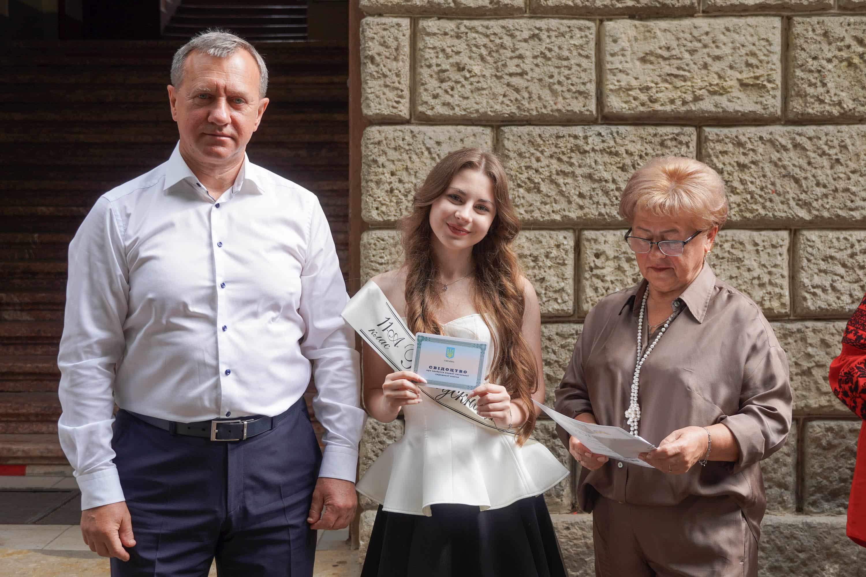 Ужгородський ліцей ім. Тараса Шевченка випустив 92 одинадцятикласників
