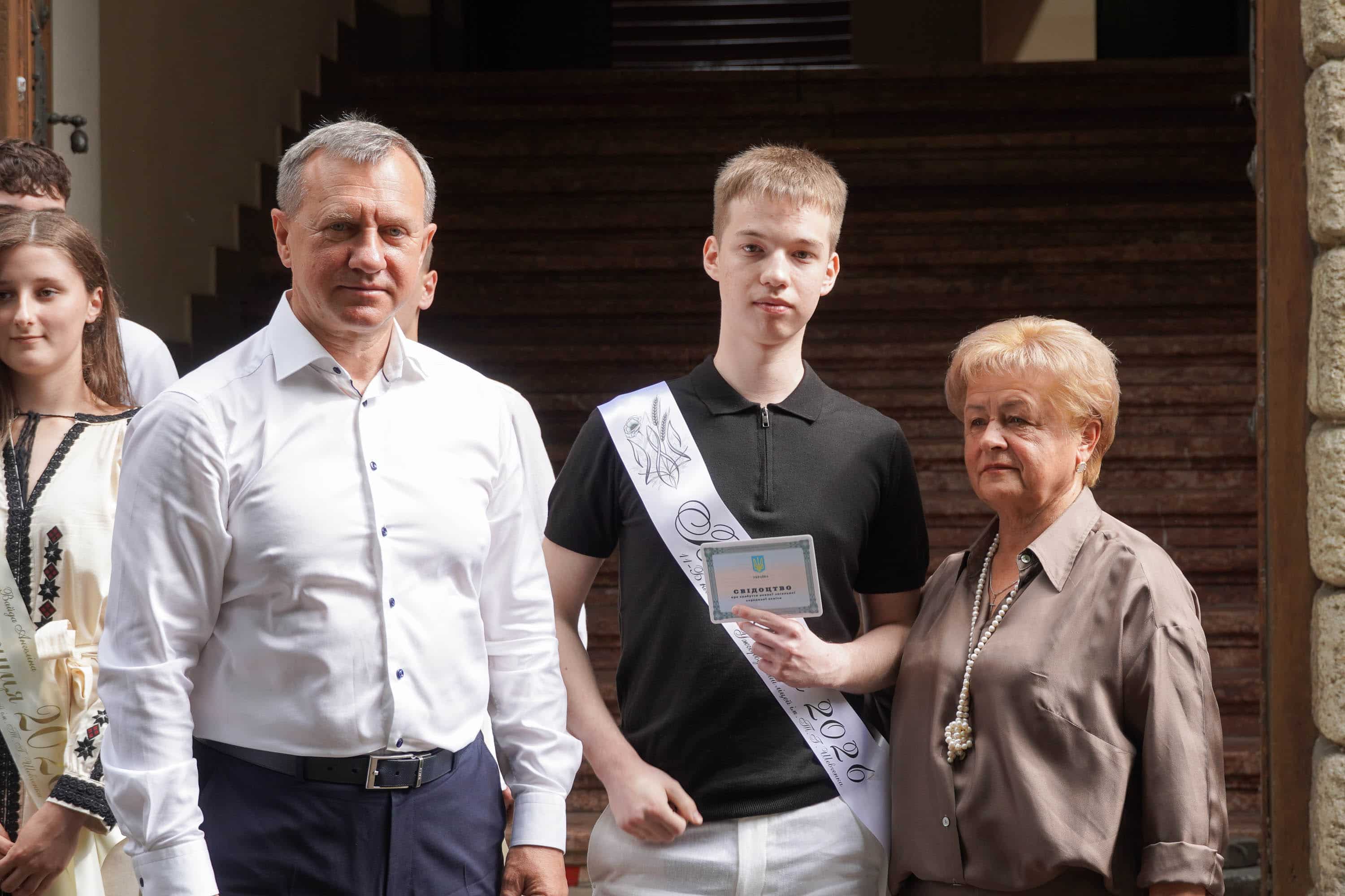 Ужгородський ліцей ім. Тараса Шевченка випустив 92 одинадцятикласників