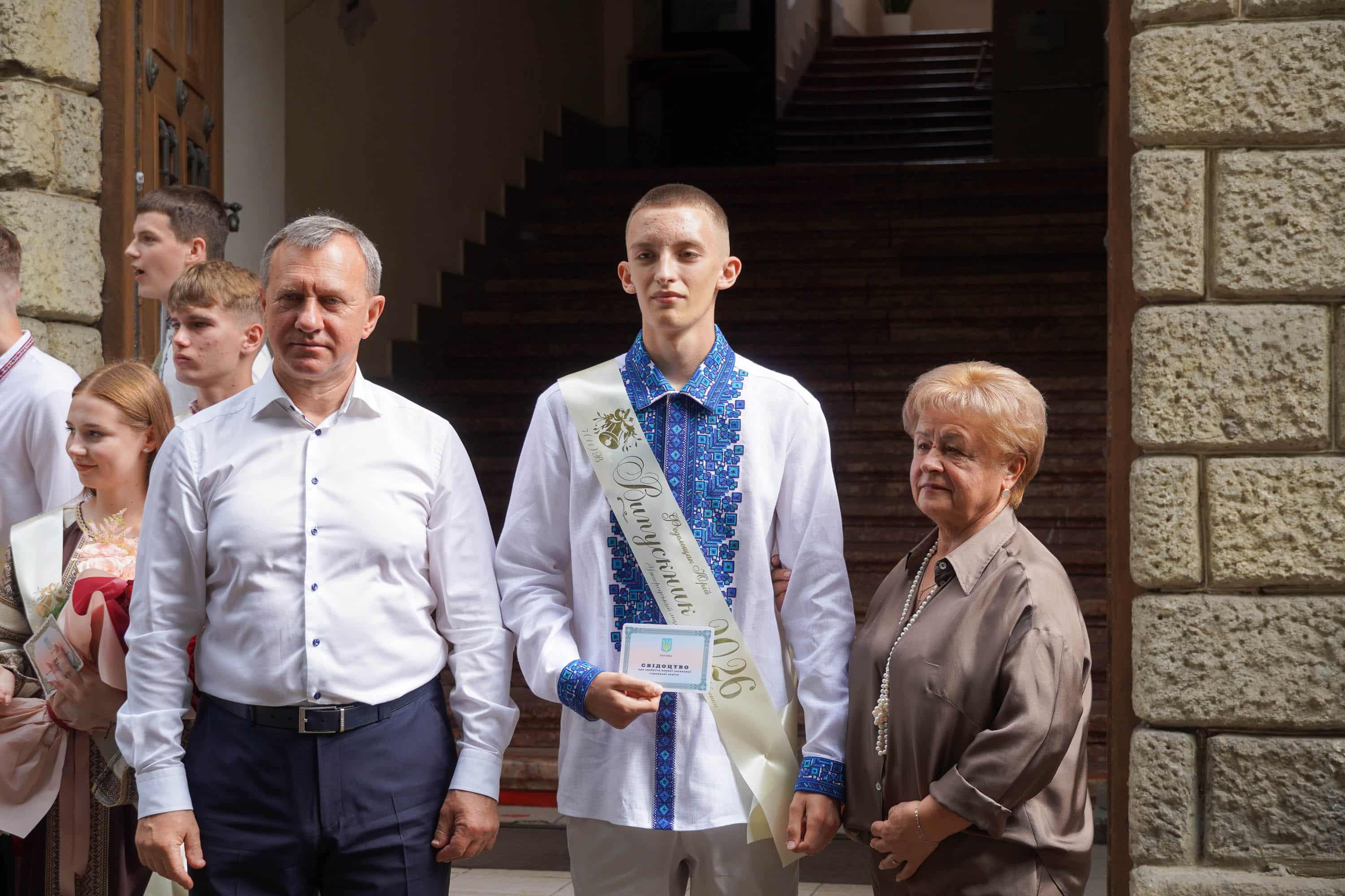 Ужгородський ліцей ім. Тараса Шевченка випустив 92 одинадцятикласників