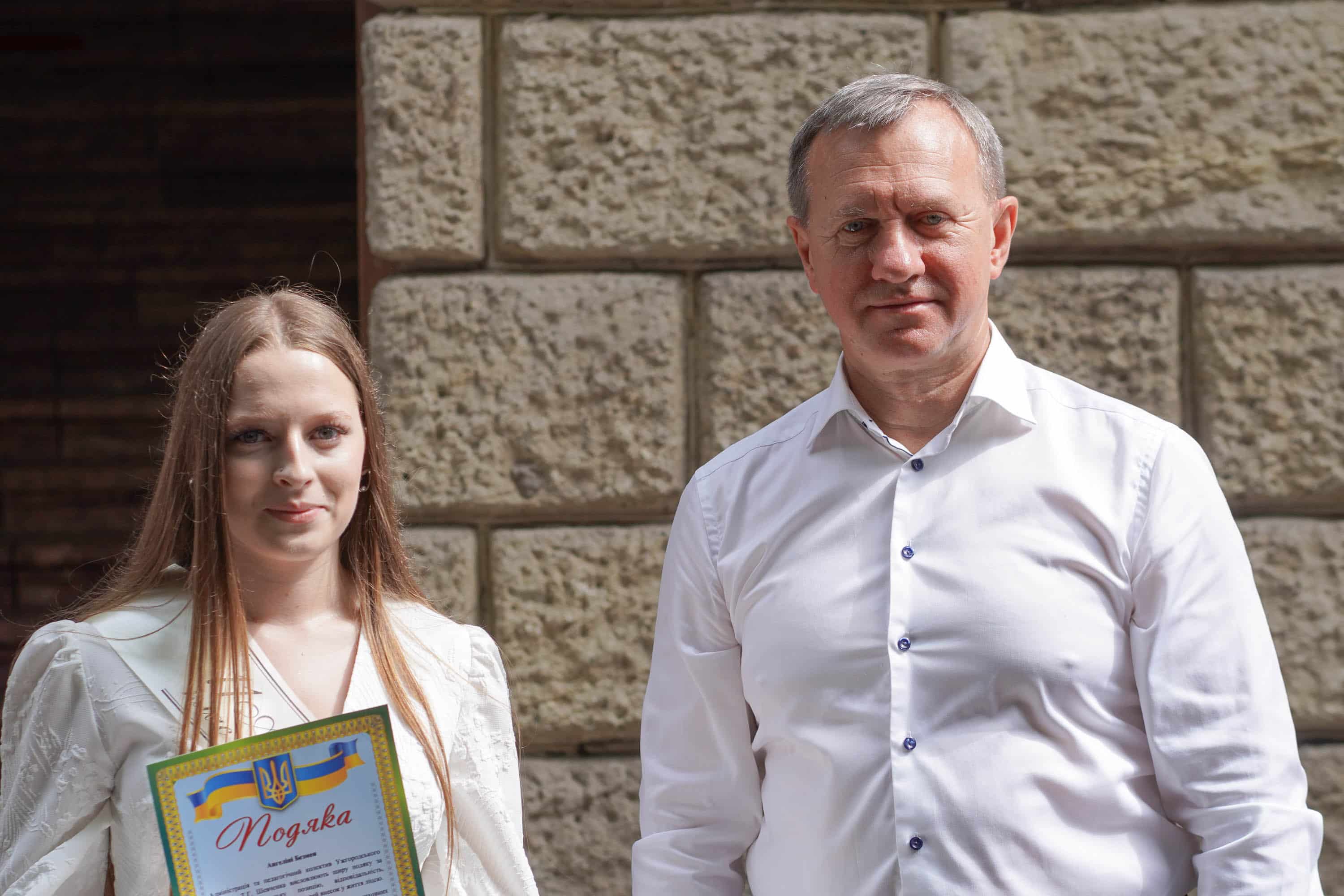 Ужгородський ліцей ім. Тараса Шевченка випустив 92 одинадцятикласників