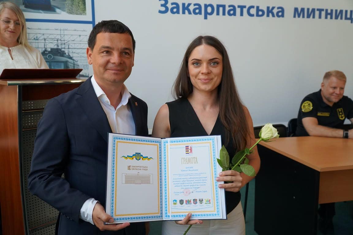 35 років митній системі України: в Ужгороді привітали охоронців економічних кордонів