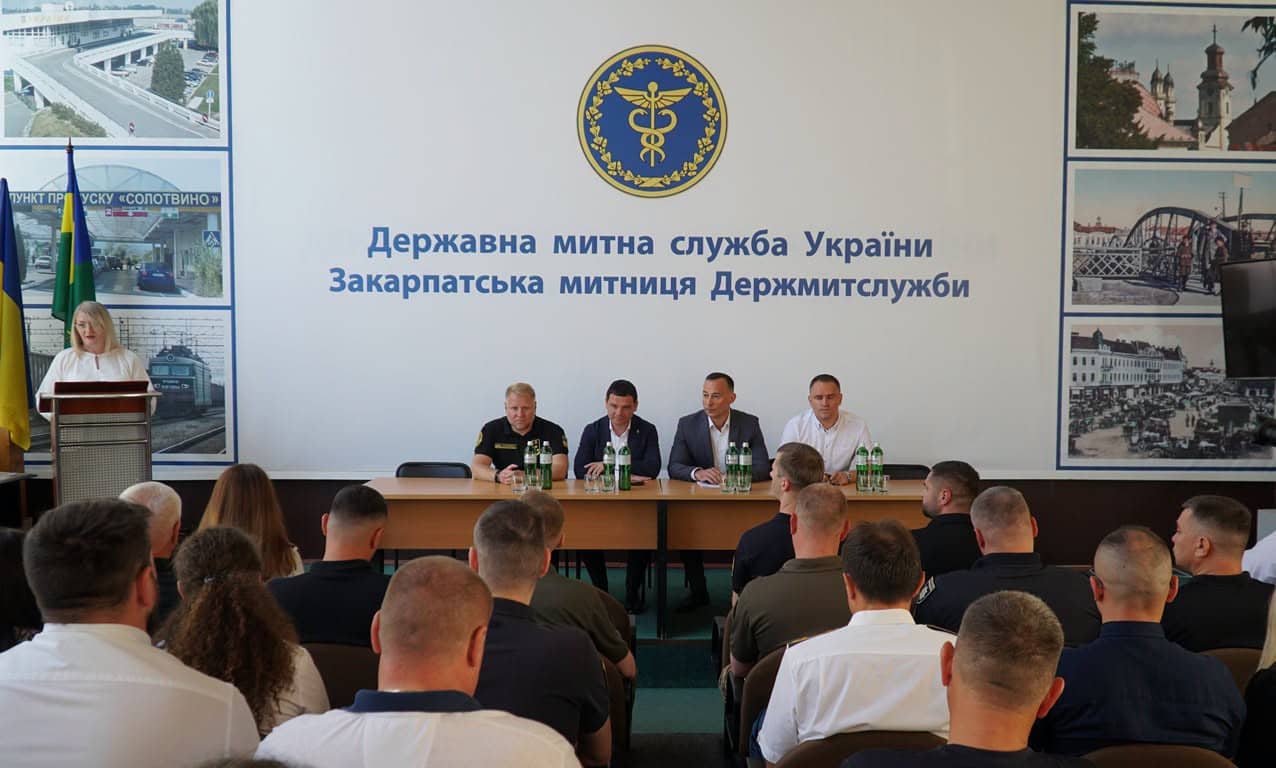 35 років митній системі України: в Ужгороді привітали охоронців економічних кордонів