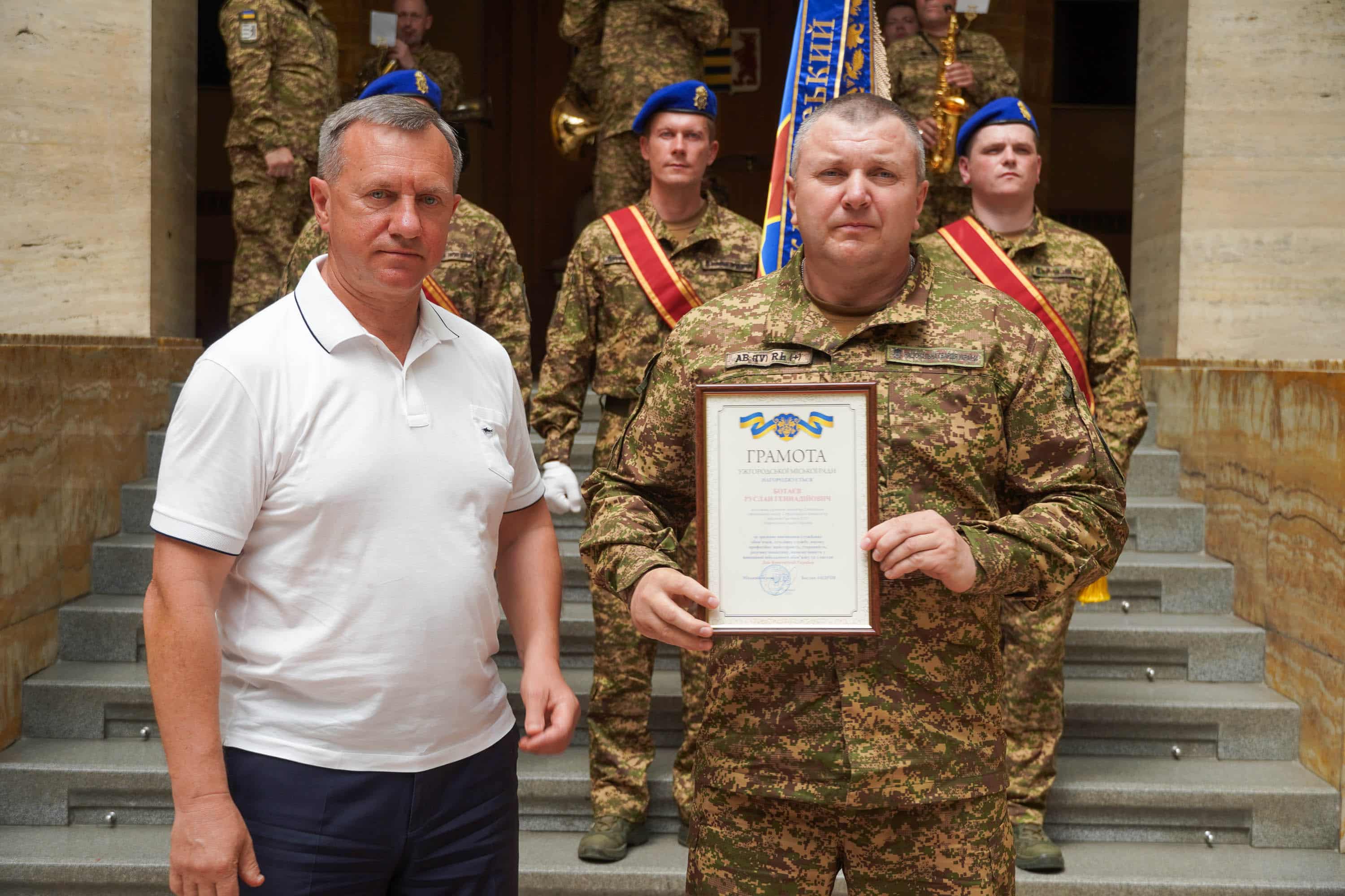Нацгвардійців відзначили з нагоди Дня Конституції України