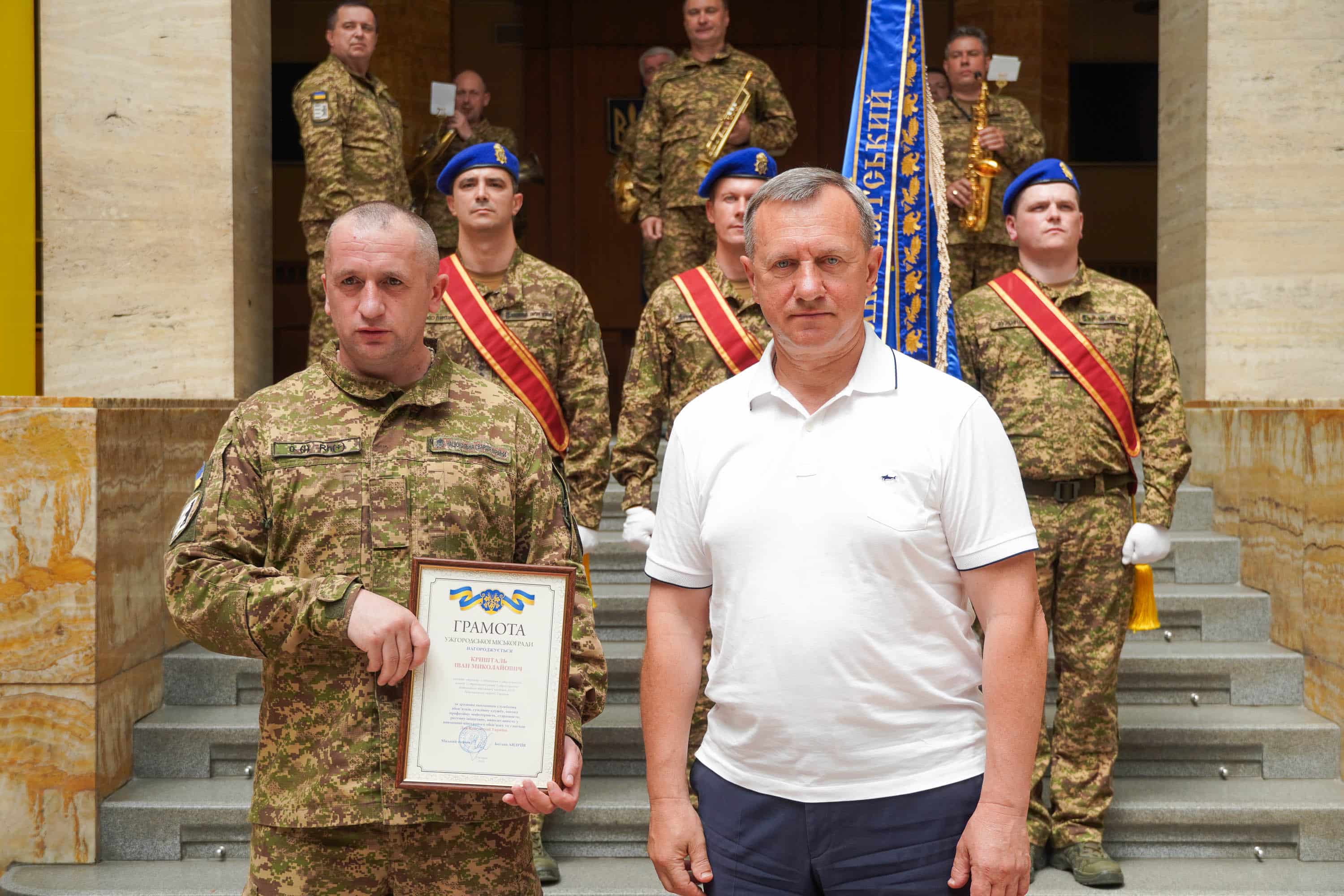 Нацгвардійців відзначили з нагоди Дня Конституції України