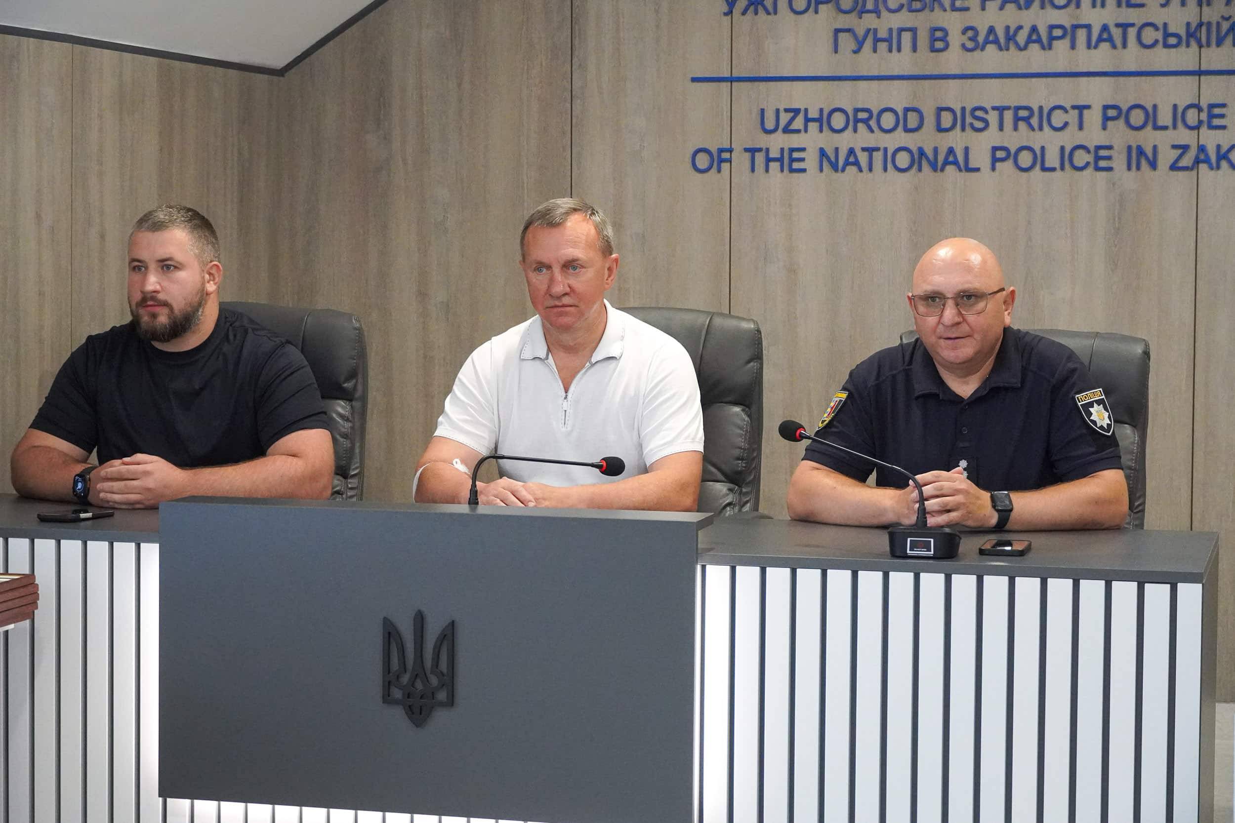 В Ужгороді правоохоронців привітали з 11-ю річницею створення Національної поліції України