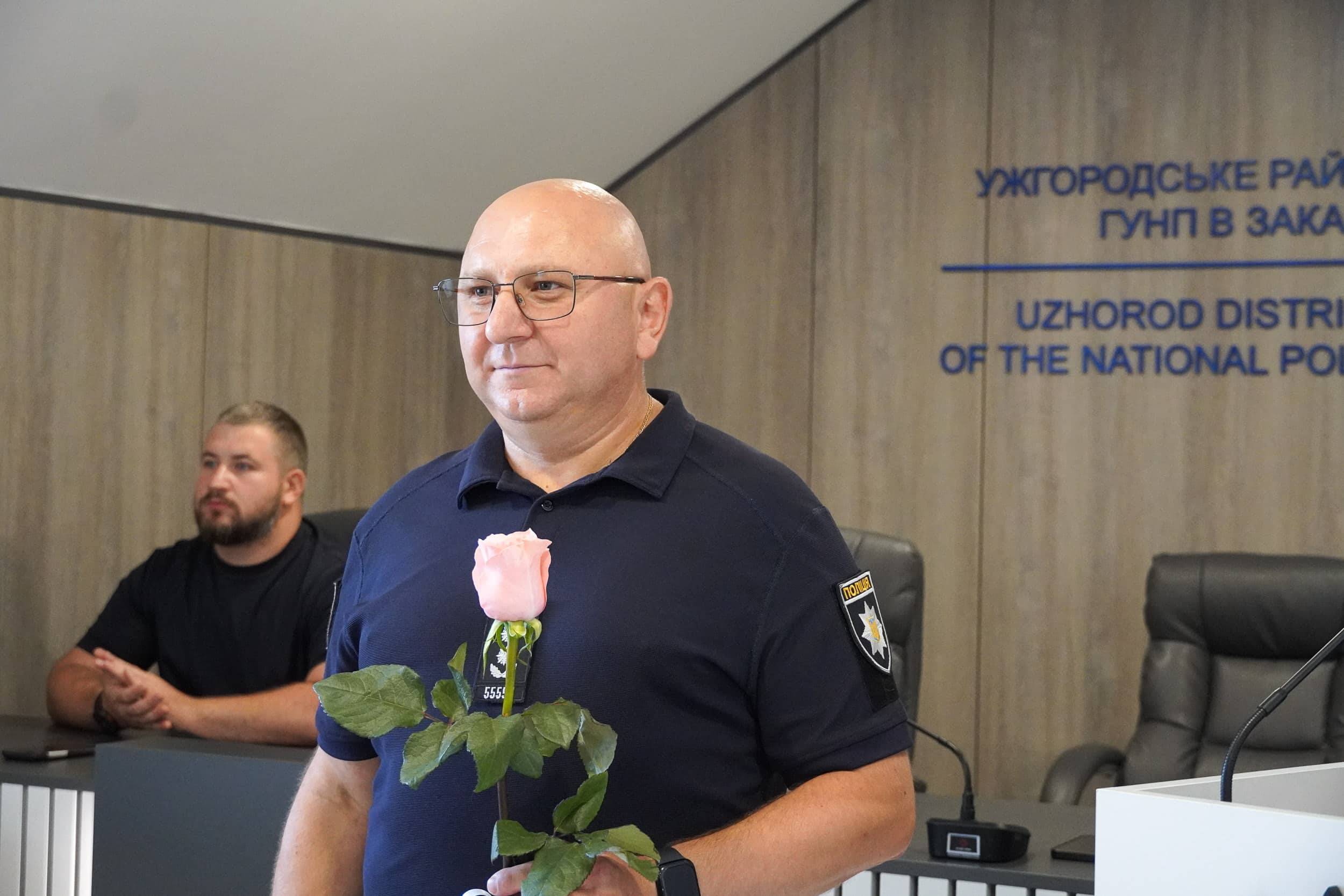 В Ужгороді правоохоронців привітали з 11-ю річницею створення Національної поліції України