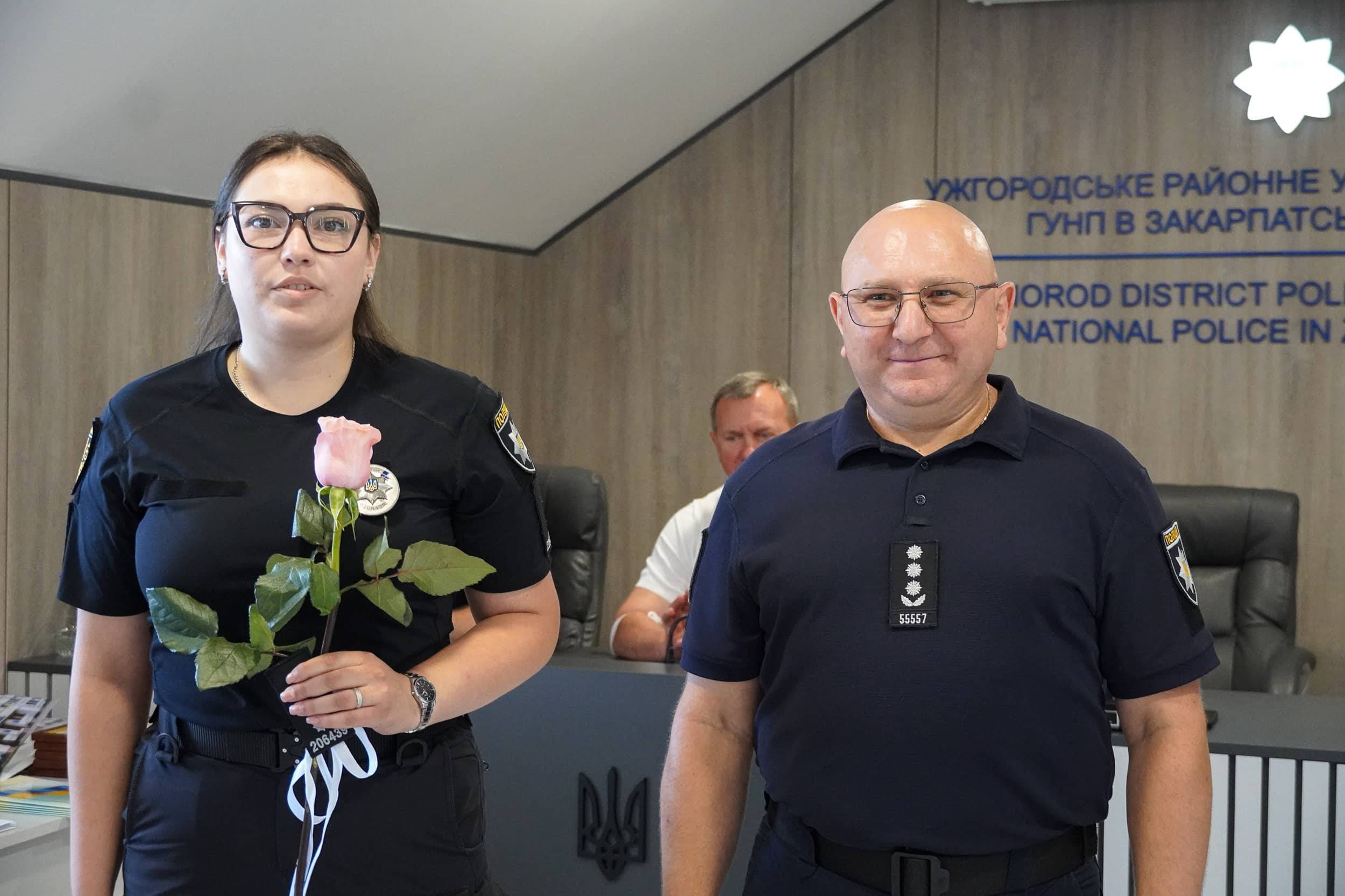 В Ужгороді правоохоронців привітали з 11-ю річницею створення Національної поліції України
