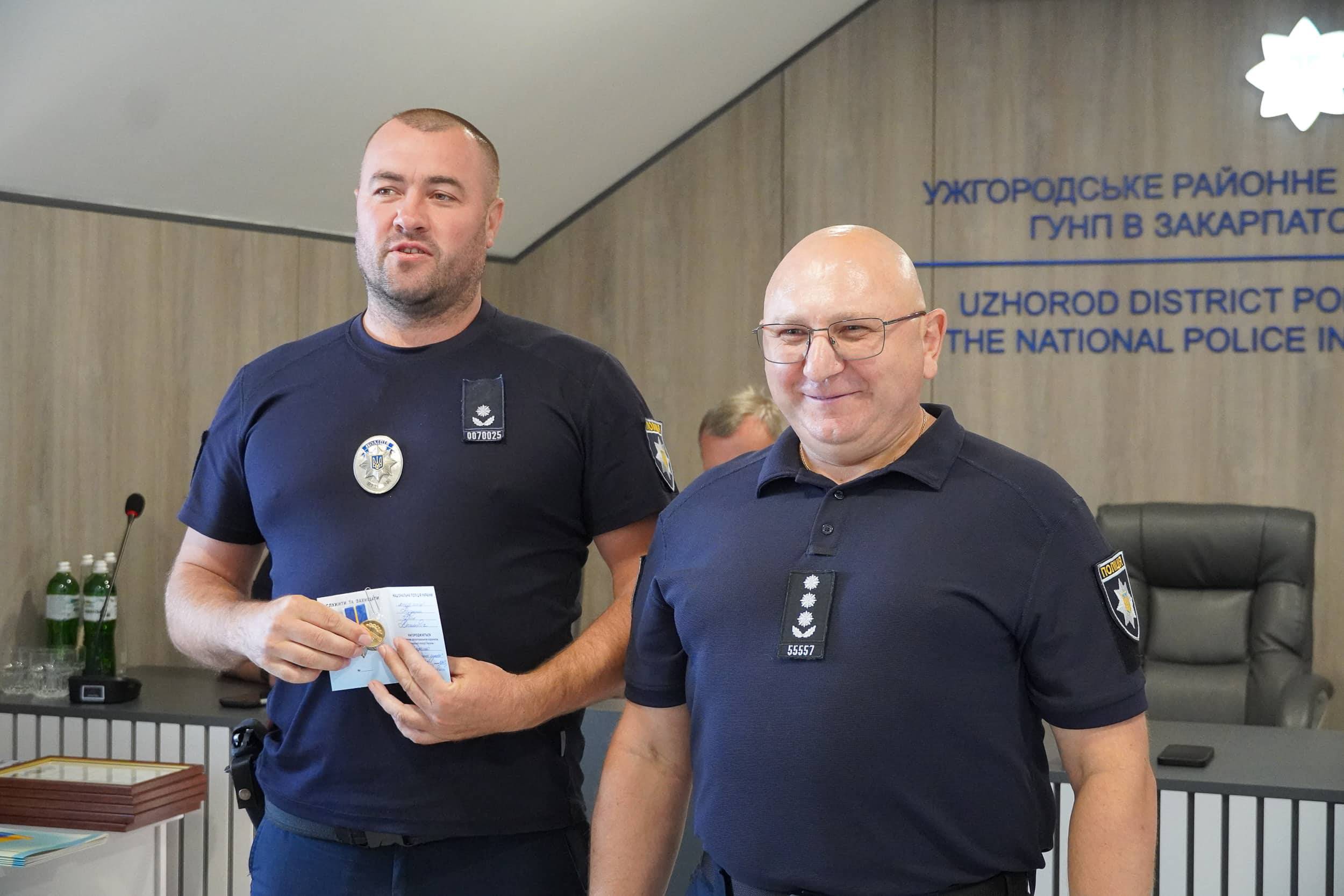 В Ужгороді правоохоронців привітали з 11-ю річницею створення Національної поліції України